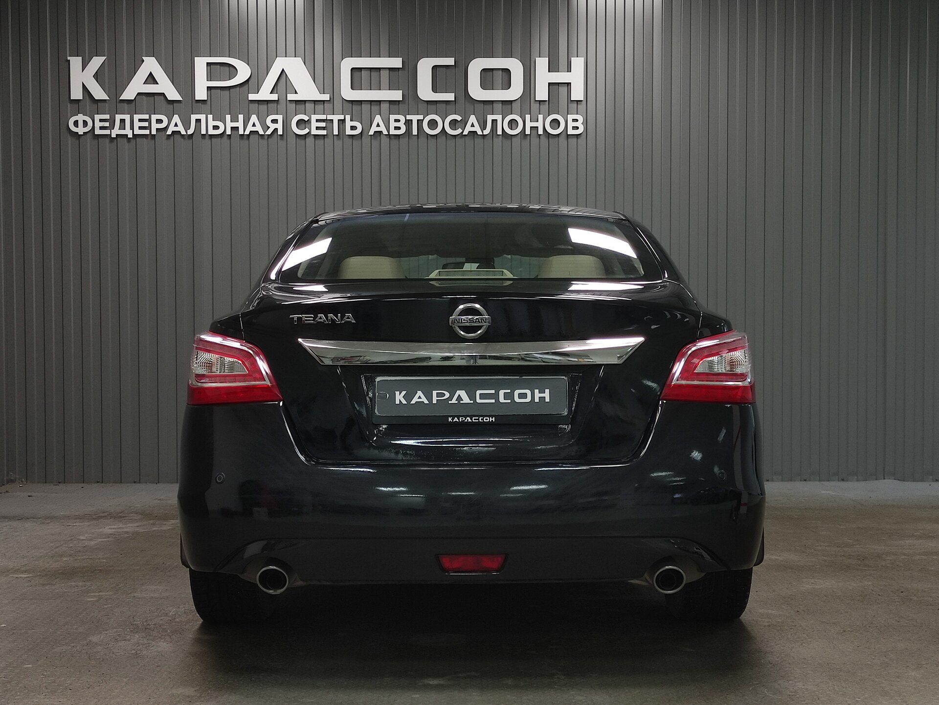 Nissan Teana, III 2014