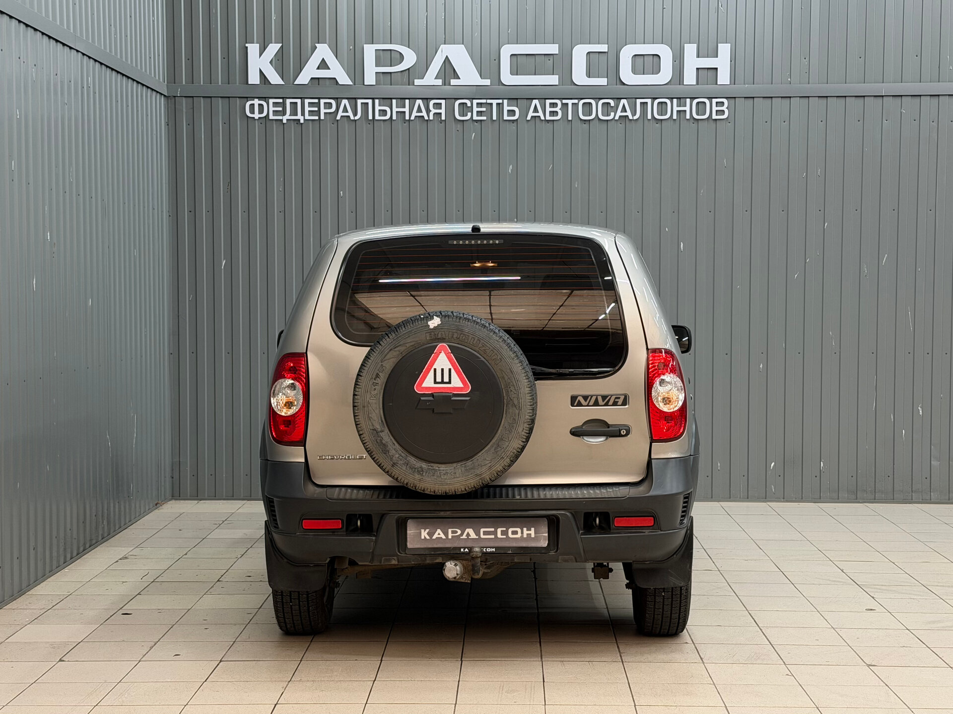 Chevrolet Niva, I Рестайлинг 2014