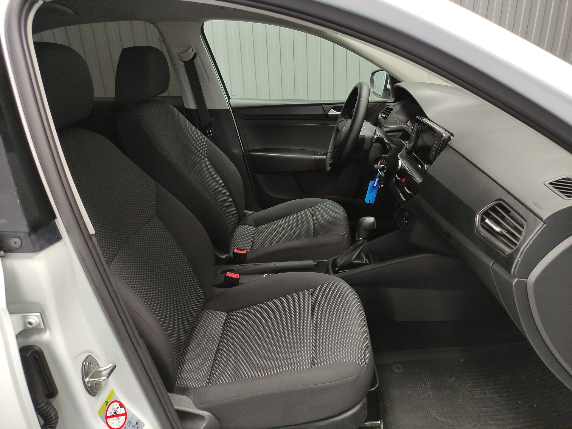 Volkswagen Polo, VI 2020