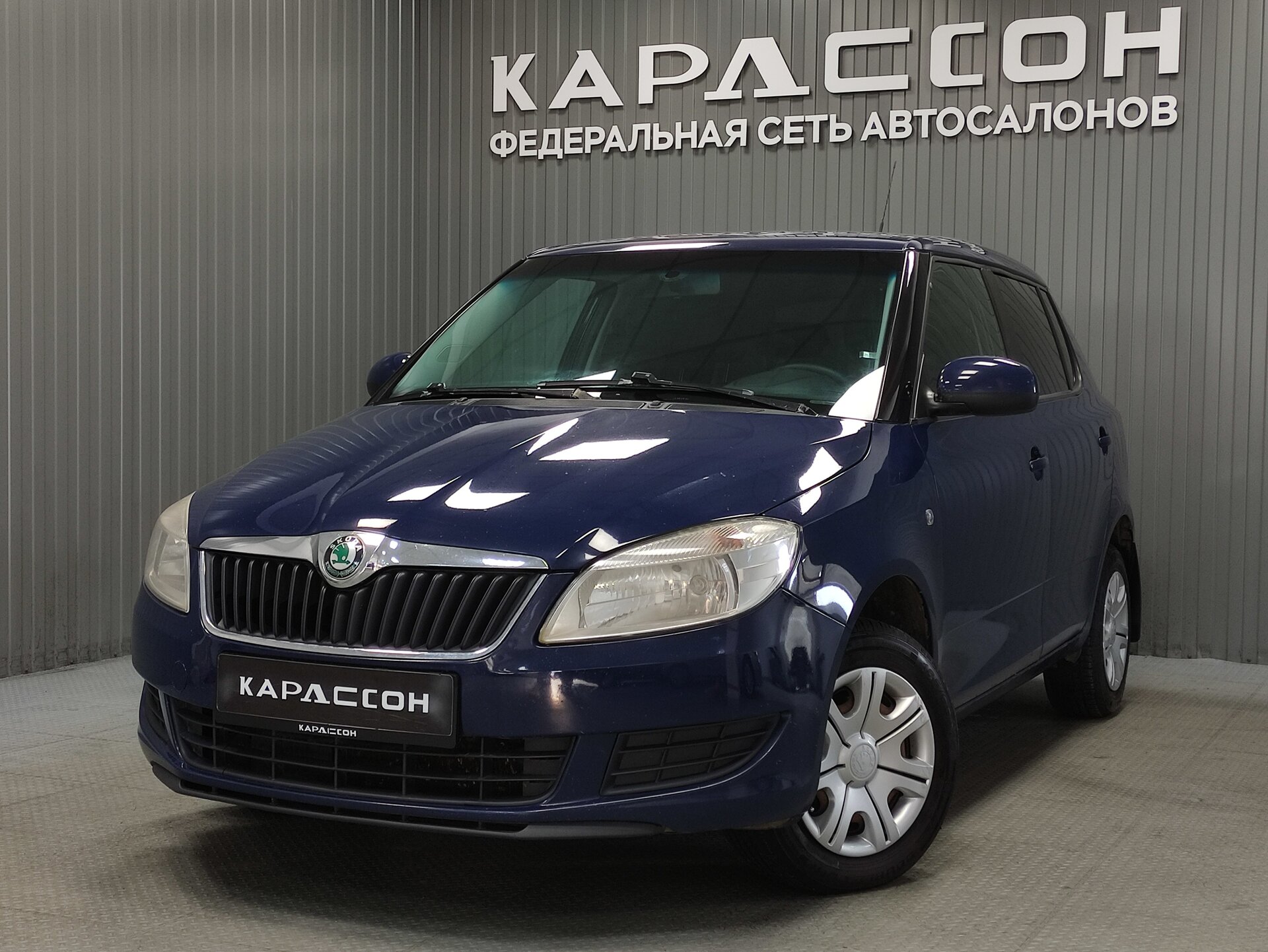 Skoda Fabia, II 2010 Skoda Fabia, II 2010
