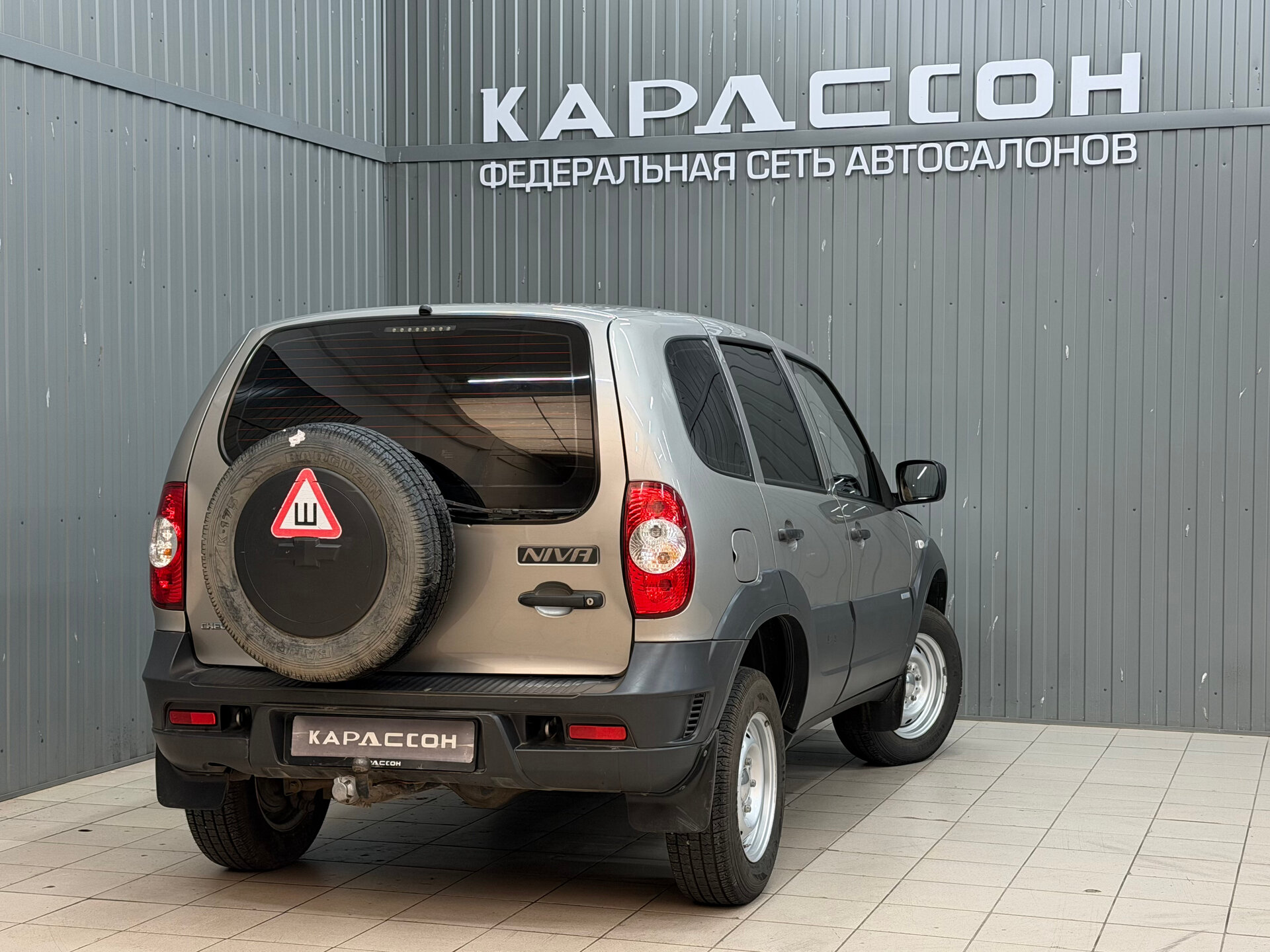 Chevrolet Niva, I Рестайлинг 2014