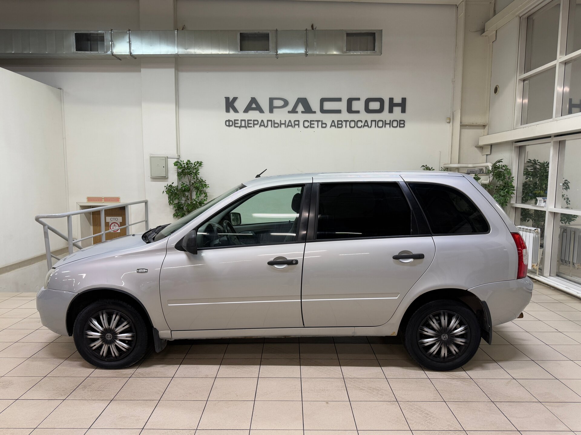 Lada (ВАЗ) Kalina, I 2009 Lada (ВАЗ) Kalina, I 2009