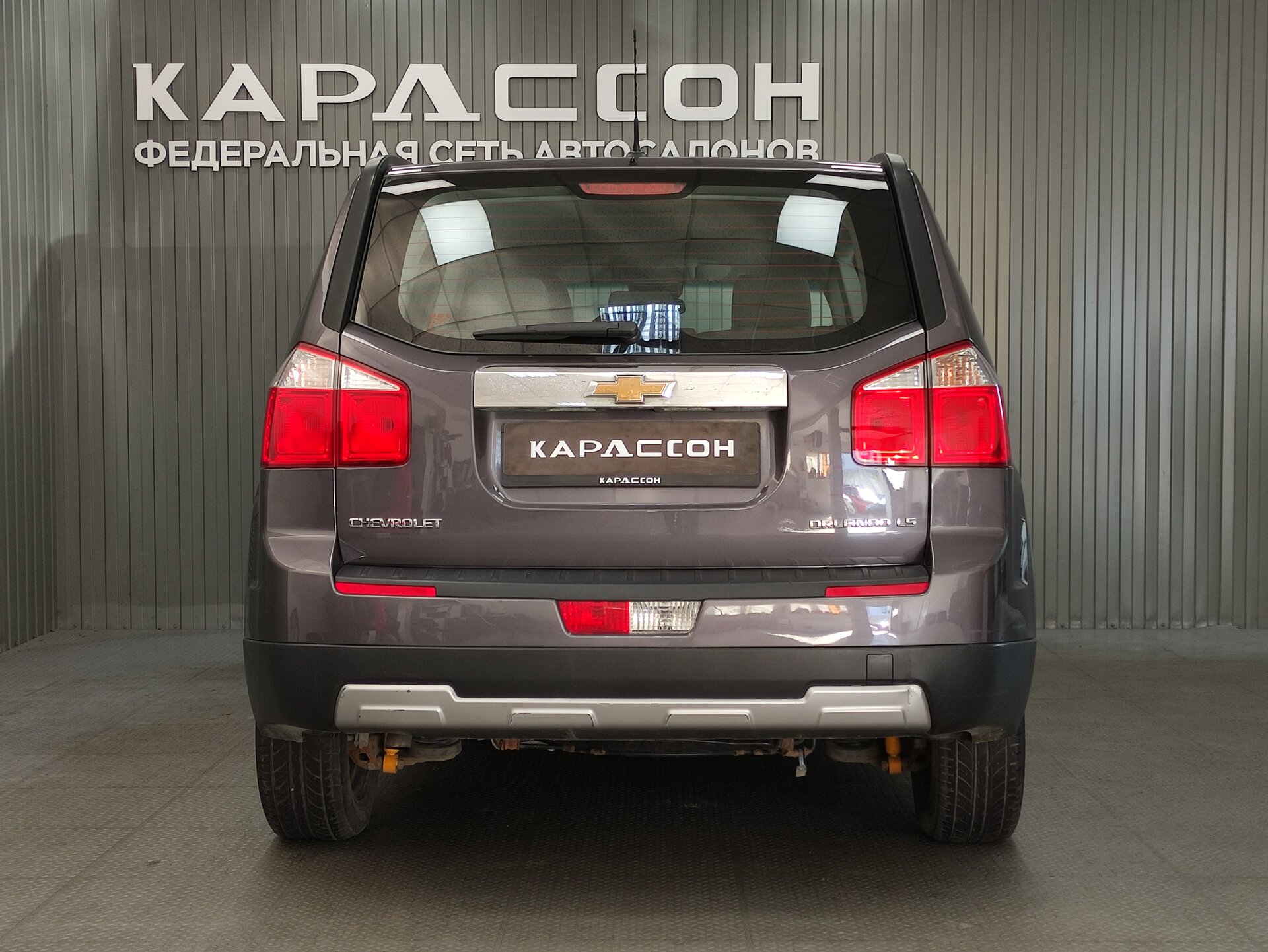 Chevrolet Orlando, I 2012 Chevrolet Orlando, I 2012