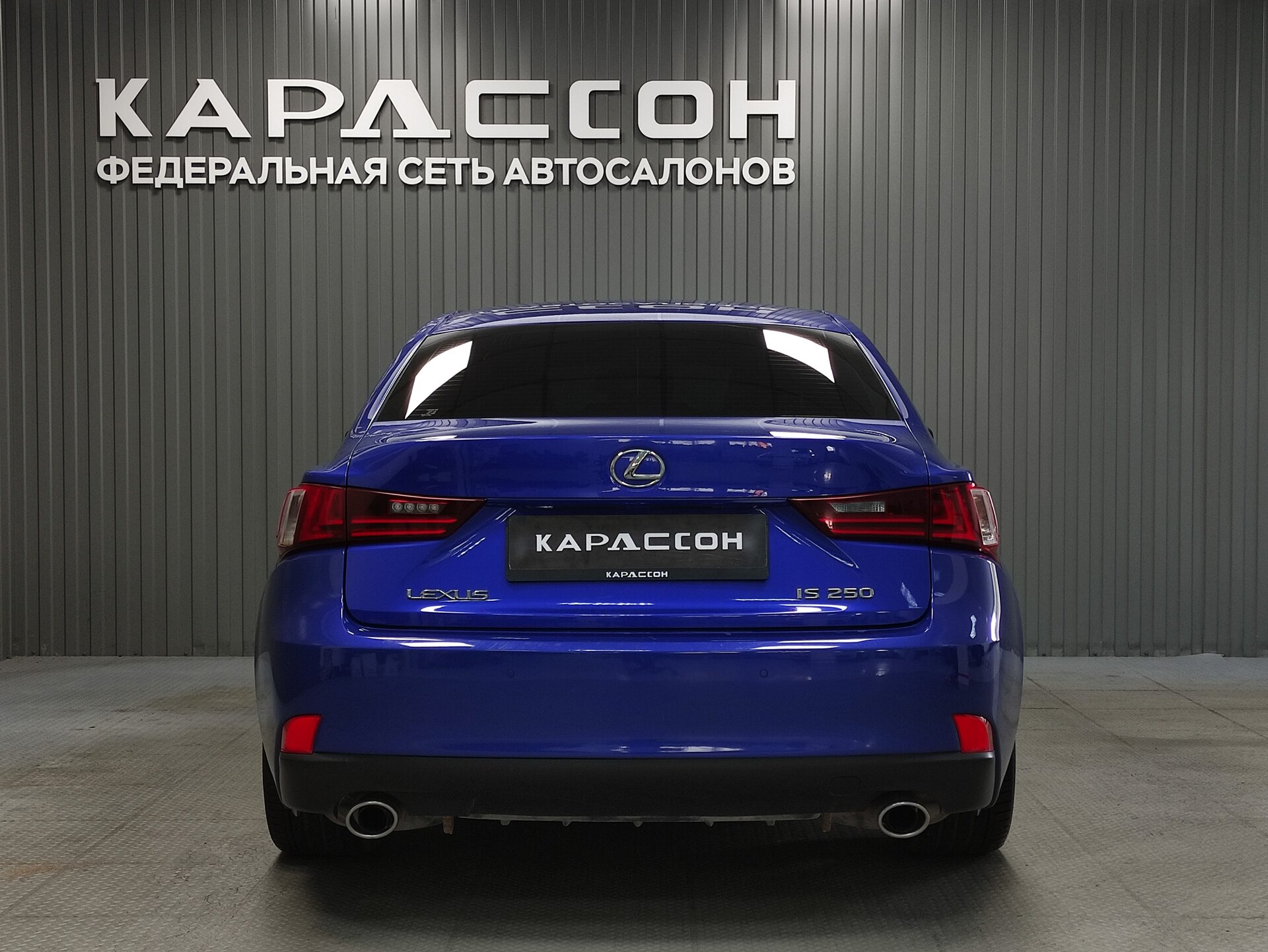 Lexus IS, III 2013