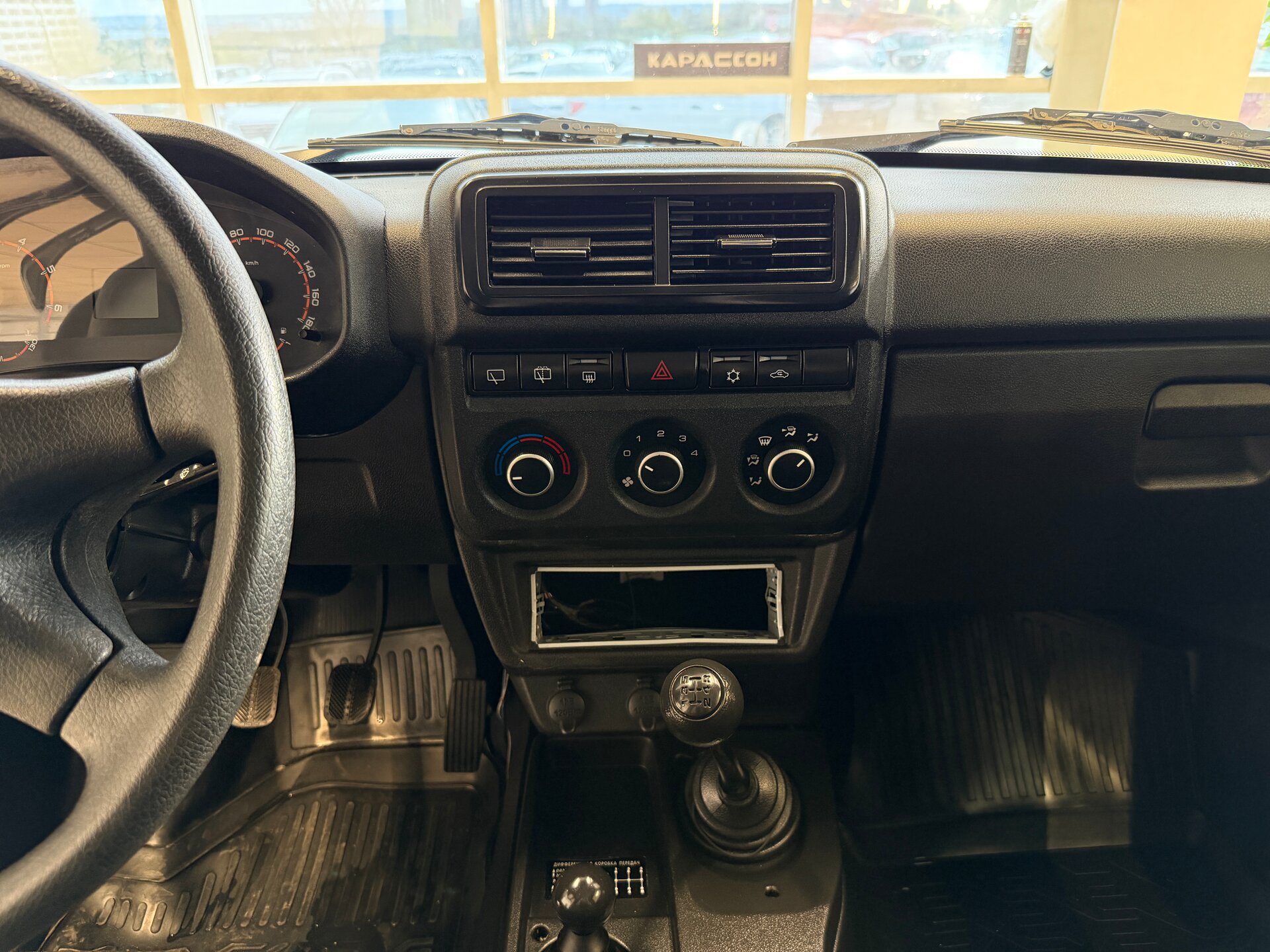 Lada (ВАЗ) 2121 (4x4), I Рестайлинг (2020) 2021