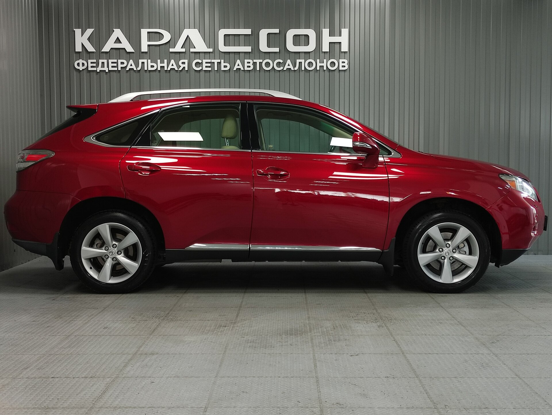Lexus RX, III 2011