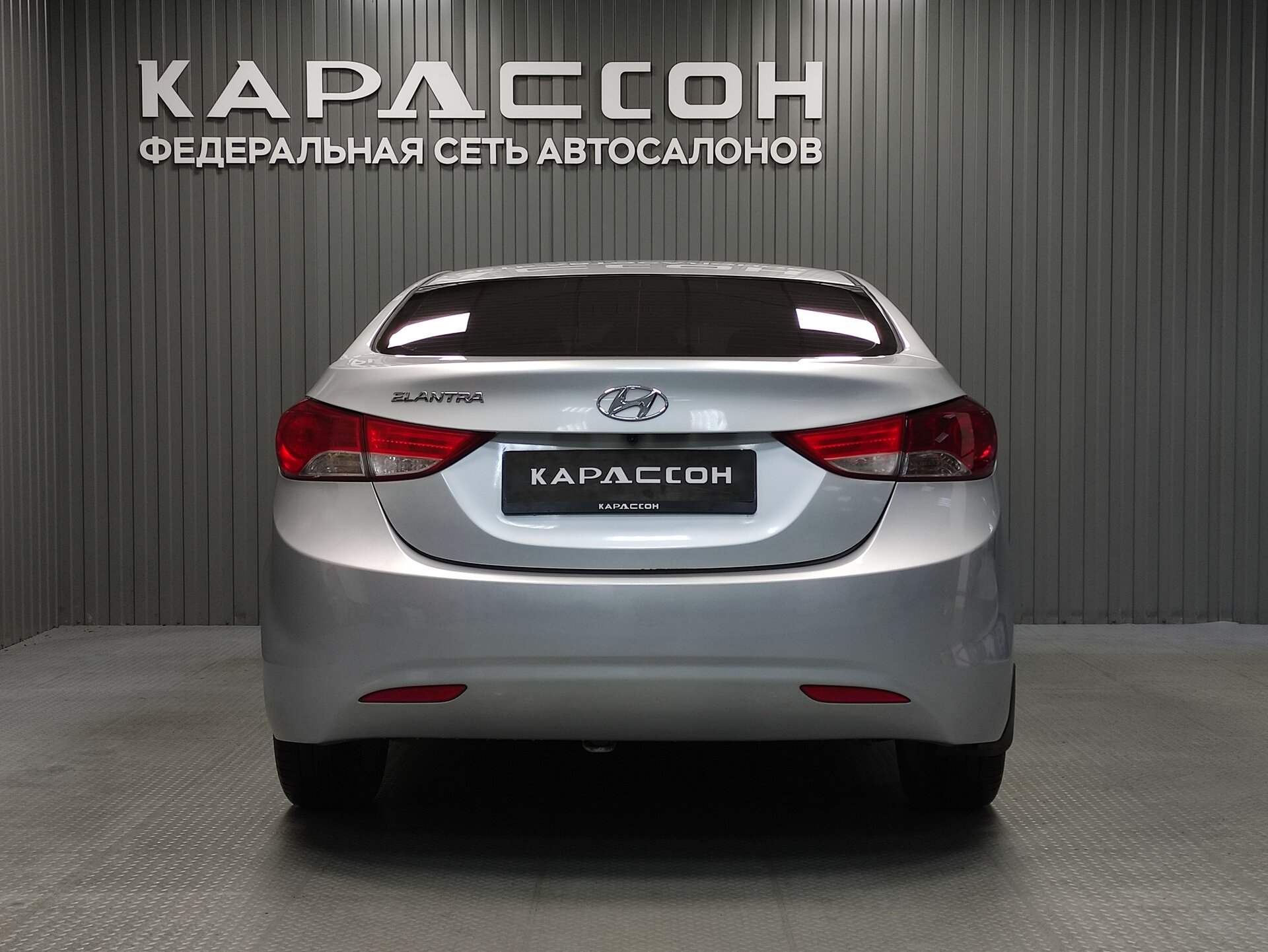 Hyundai Elantra, V (MD) 2012 Hyundai Elantra, V (MD) 2012