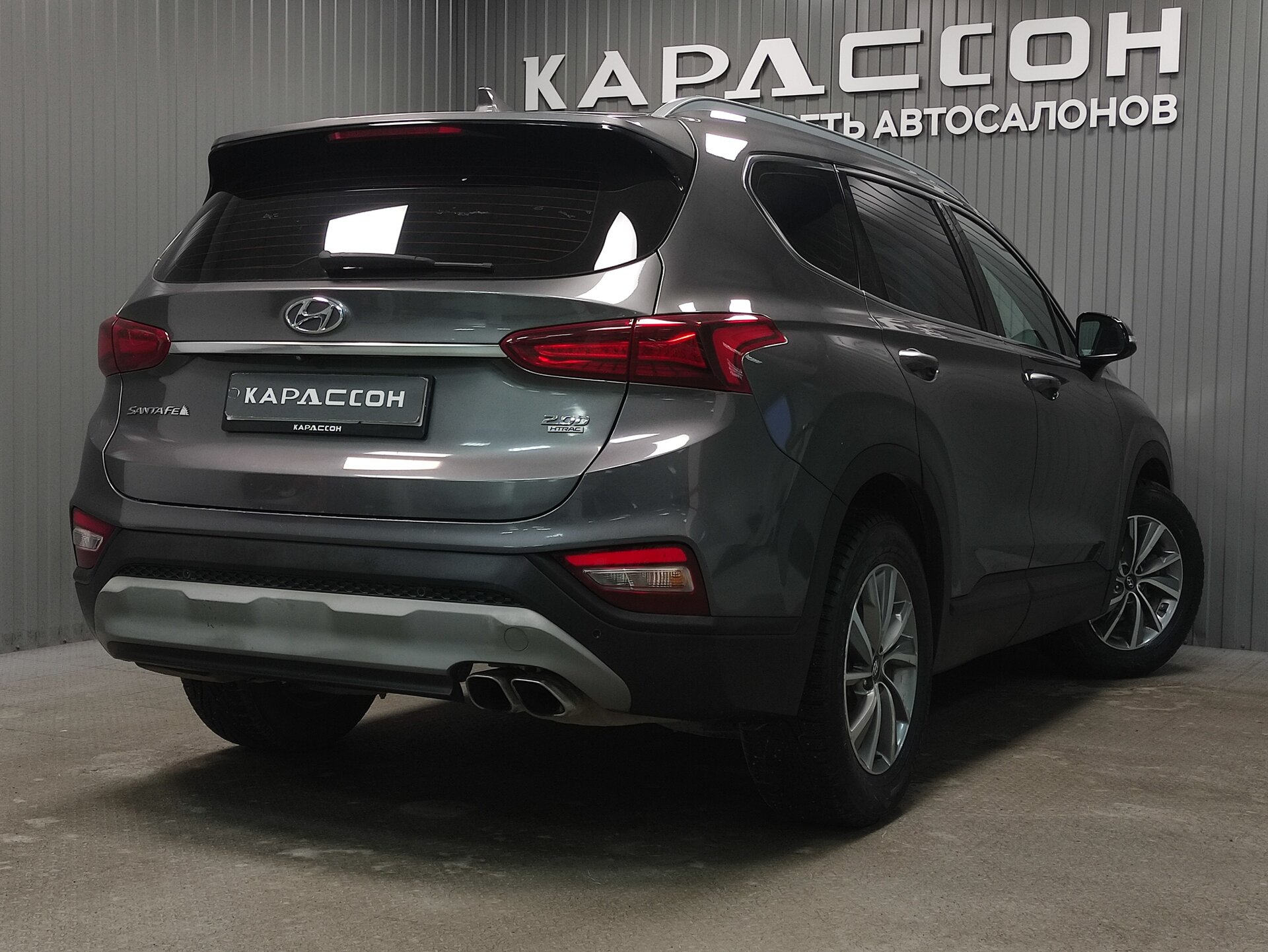 Hyundai Santa Fe, IV 2019