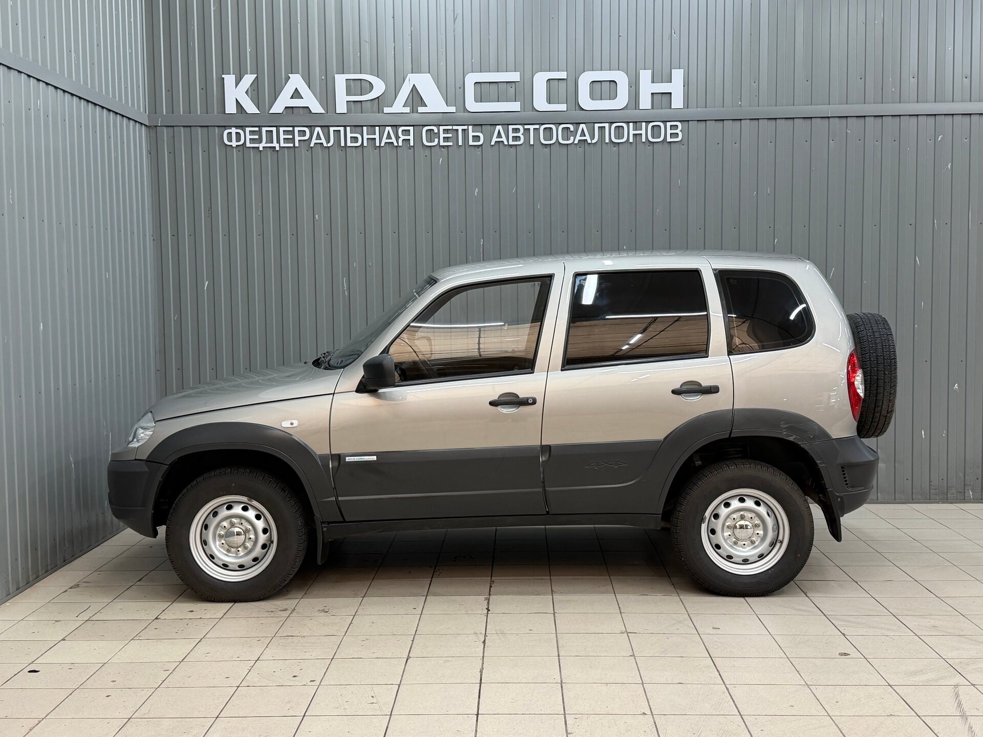 Chevrolet Niva, I Рестайлинг 2014