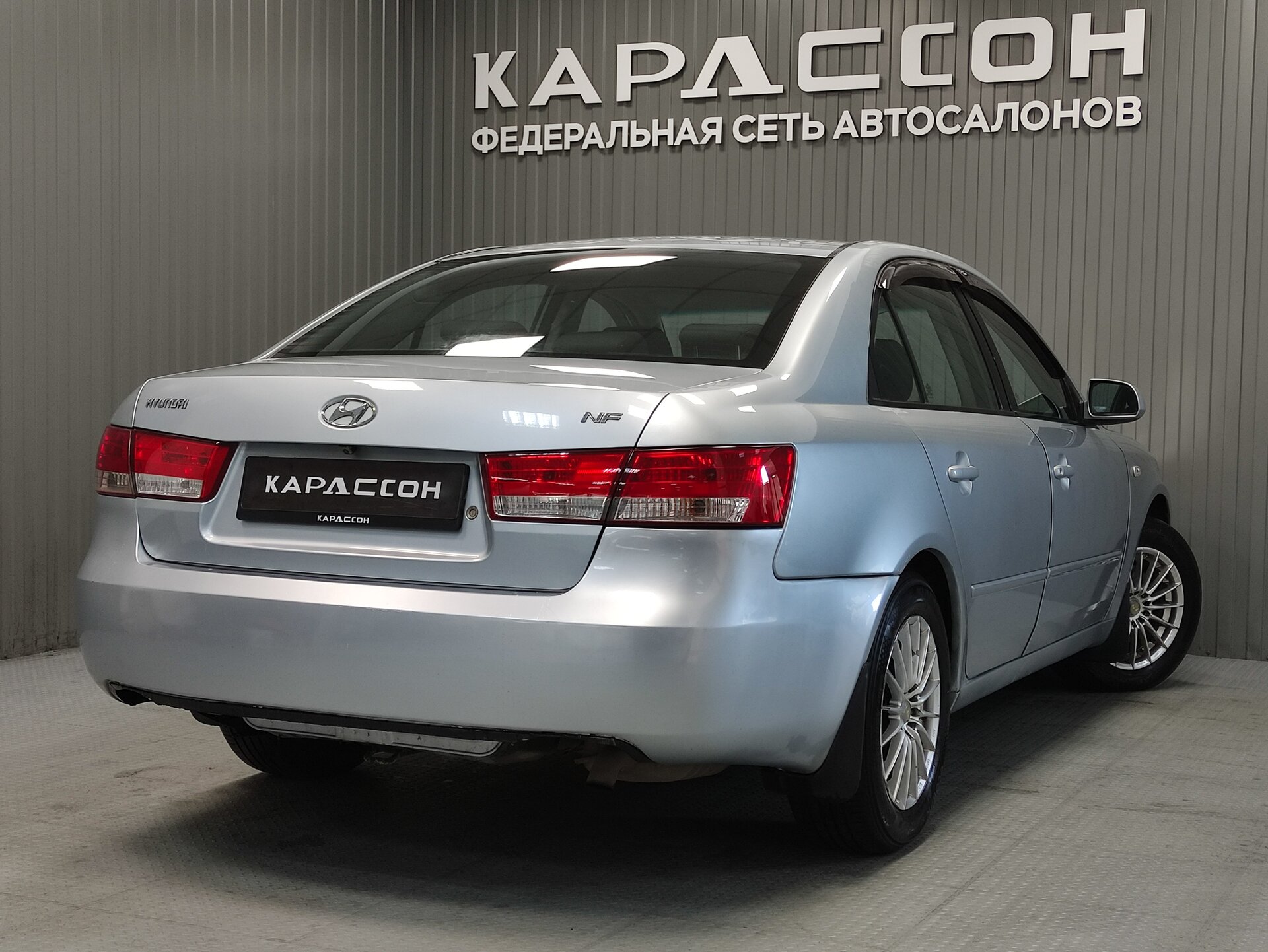 Hyundai Sonata, V (NF) 2007