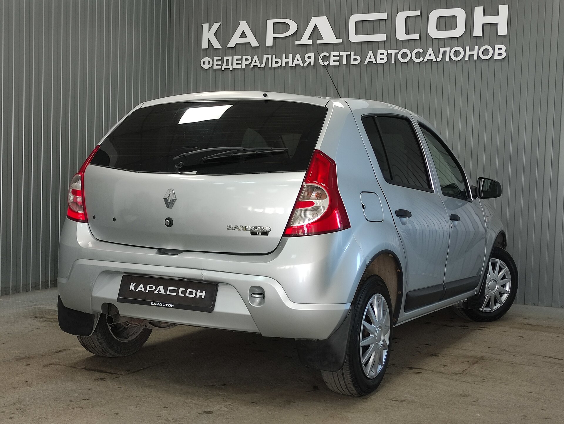 Renault Sandero, I 2013