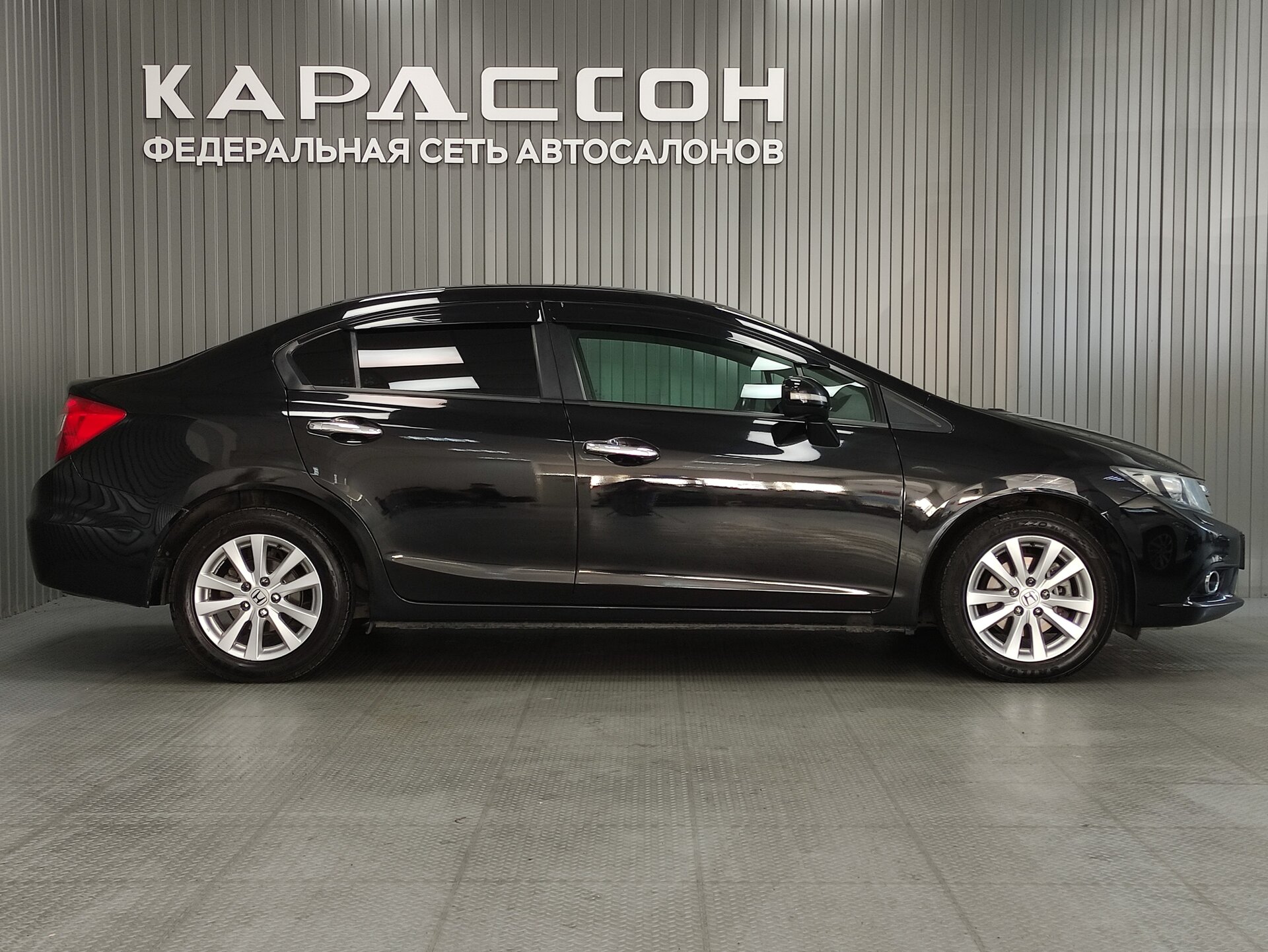 Honda Civic, IX 2012 Honda Civic, IX 2012