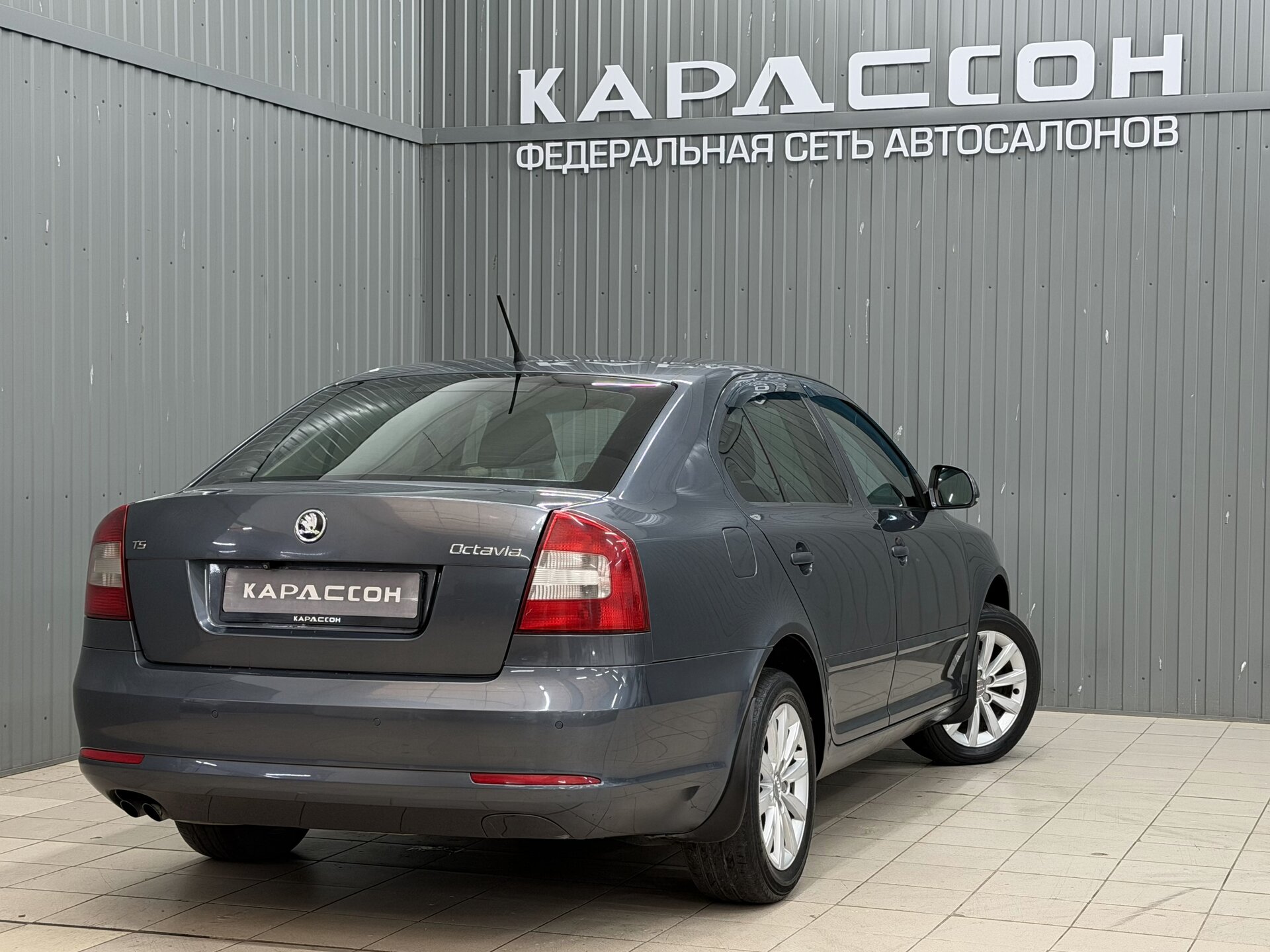 Skoda Octavia, II (A5) Рестайлинг 2011
