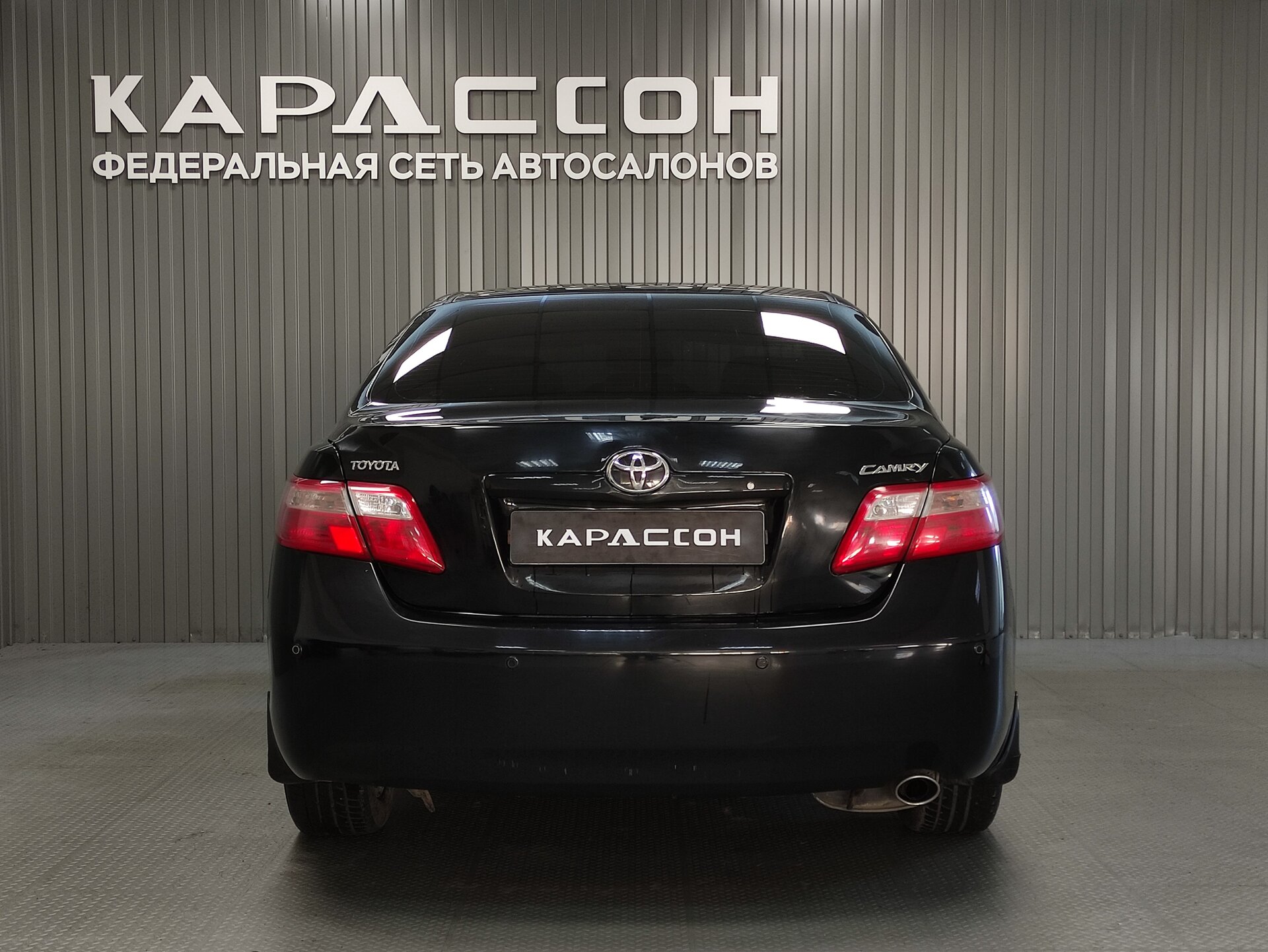 Toyota Camry, VI (XV40) 2008