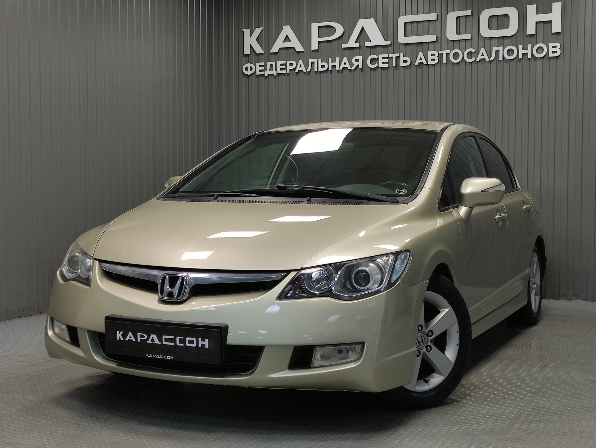 Honda Civic, VIII Рестайлинг 2008 Honda Civic, VIII Рестайлинг 2008