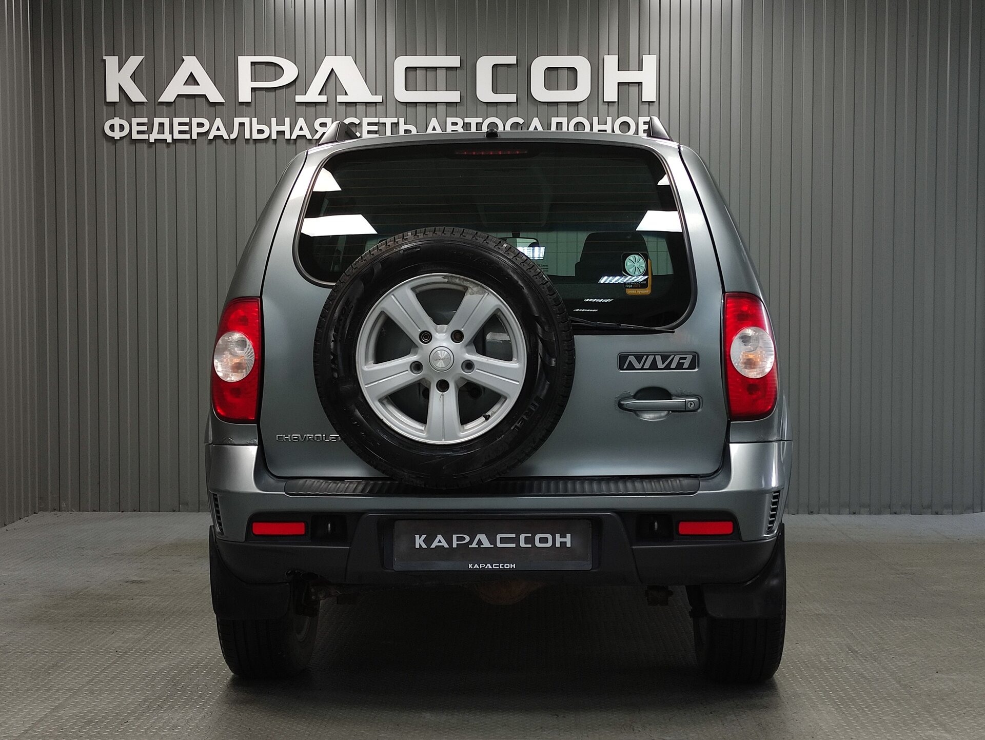 Chevrolet Niva, I Рестайлинг 2015 Chevrolet Niva, I Рестайлинг 2015