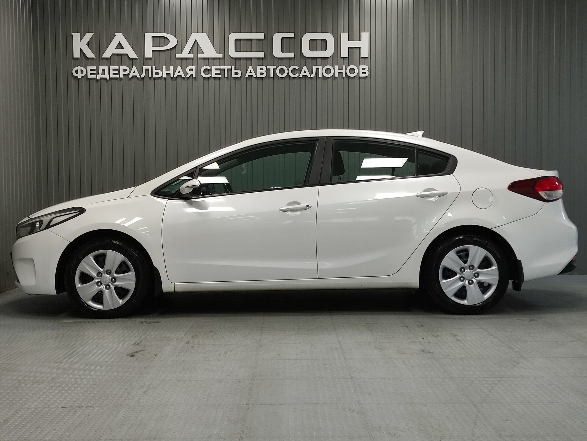 Kia Cerato, IV 2019