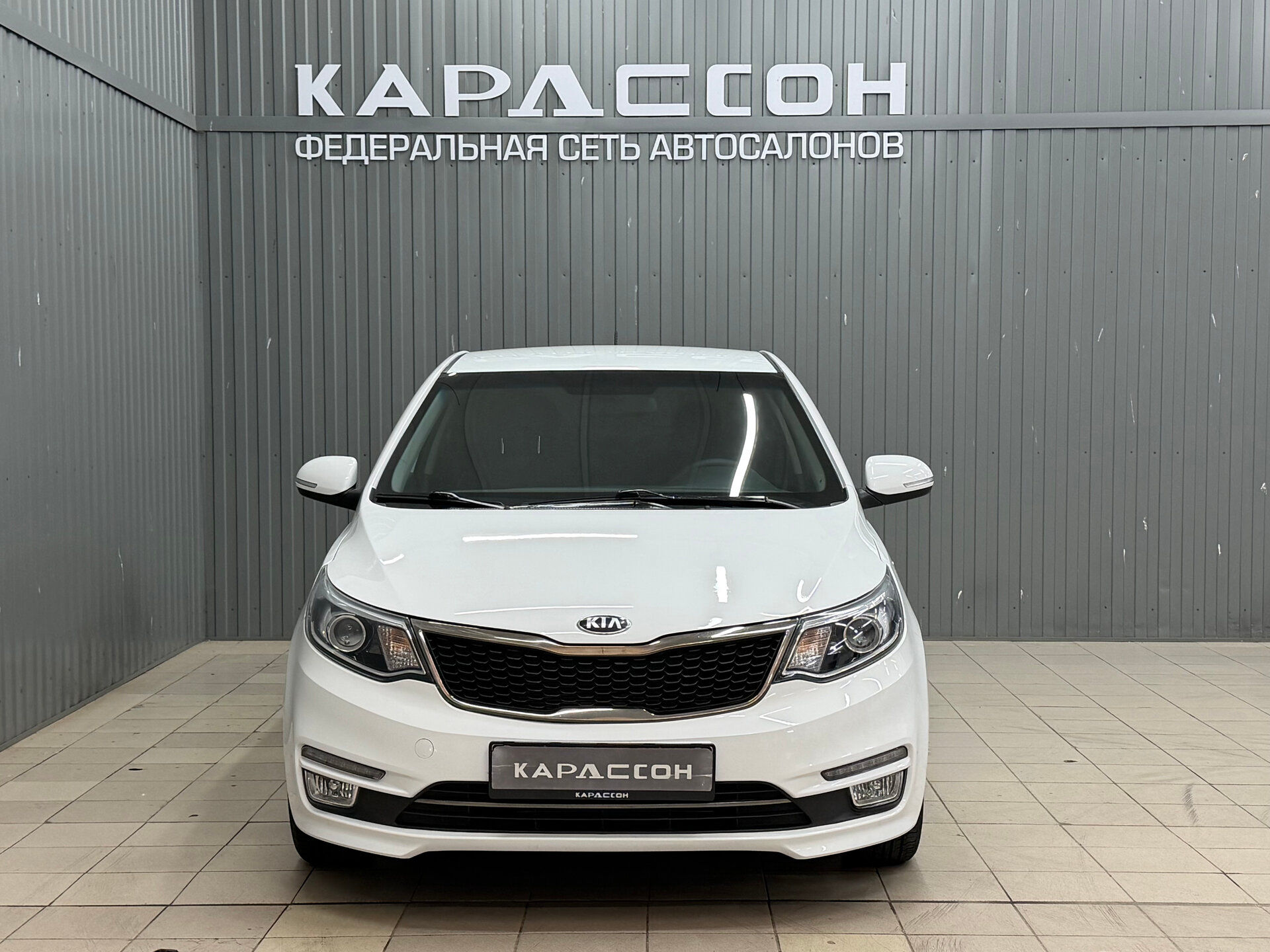 Kia Rio, III Рестайлинг 2016