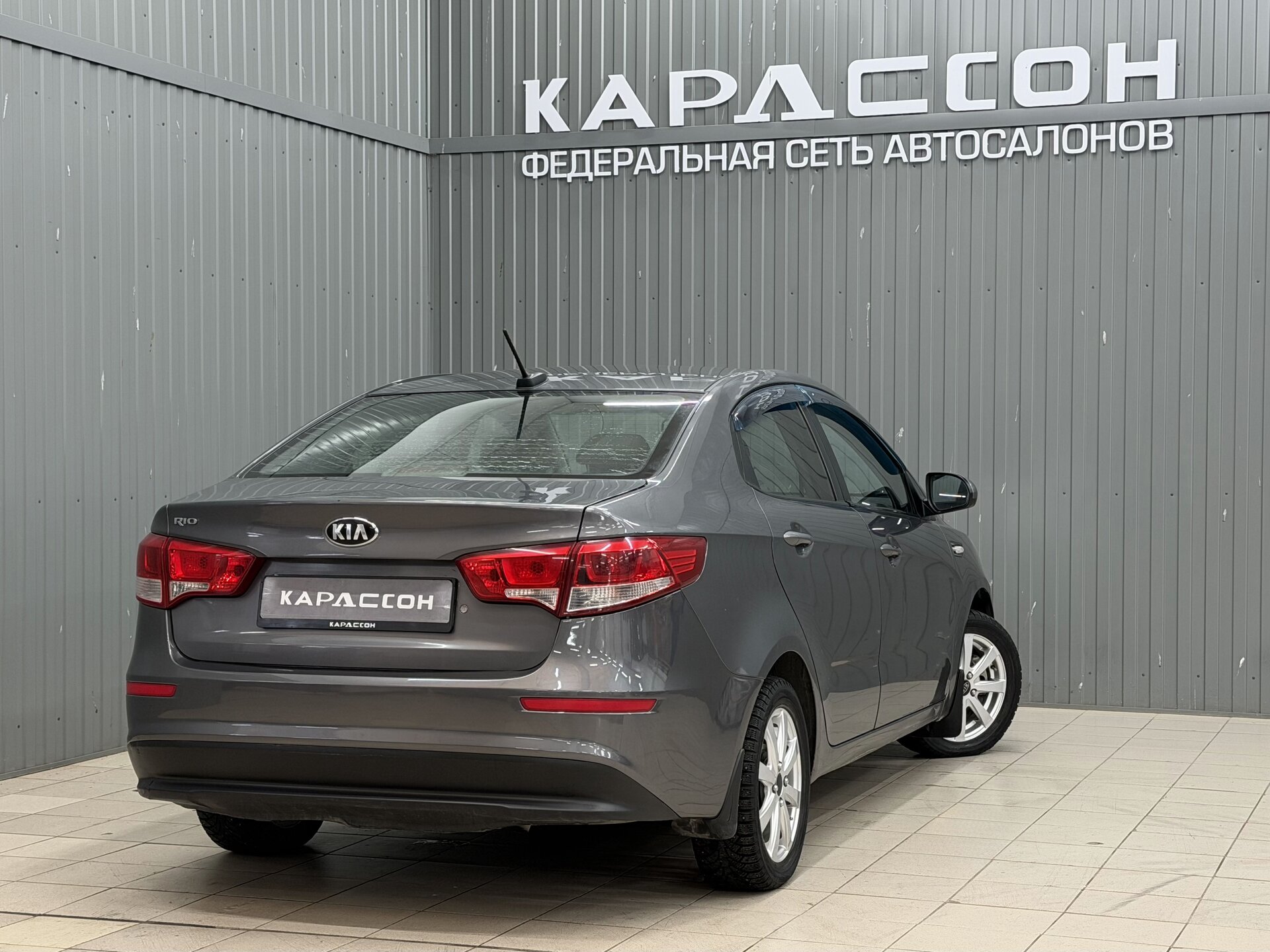 Kia Rio, III Рестайлинг 2017