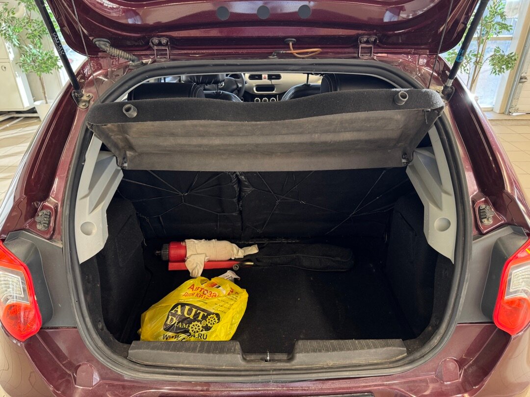 Brilliance H230, I 2015