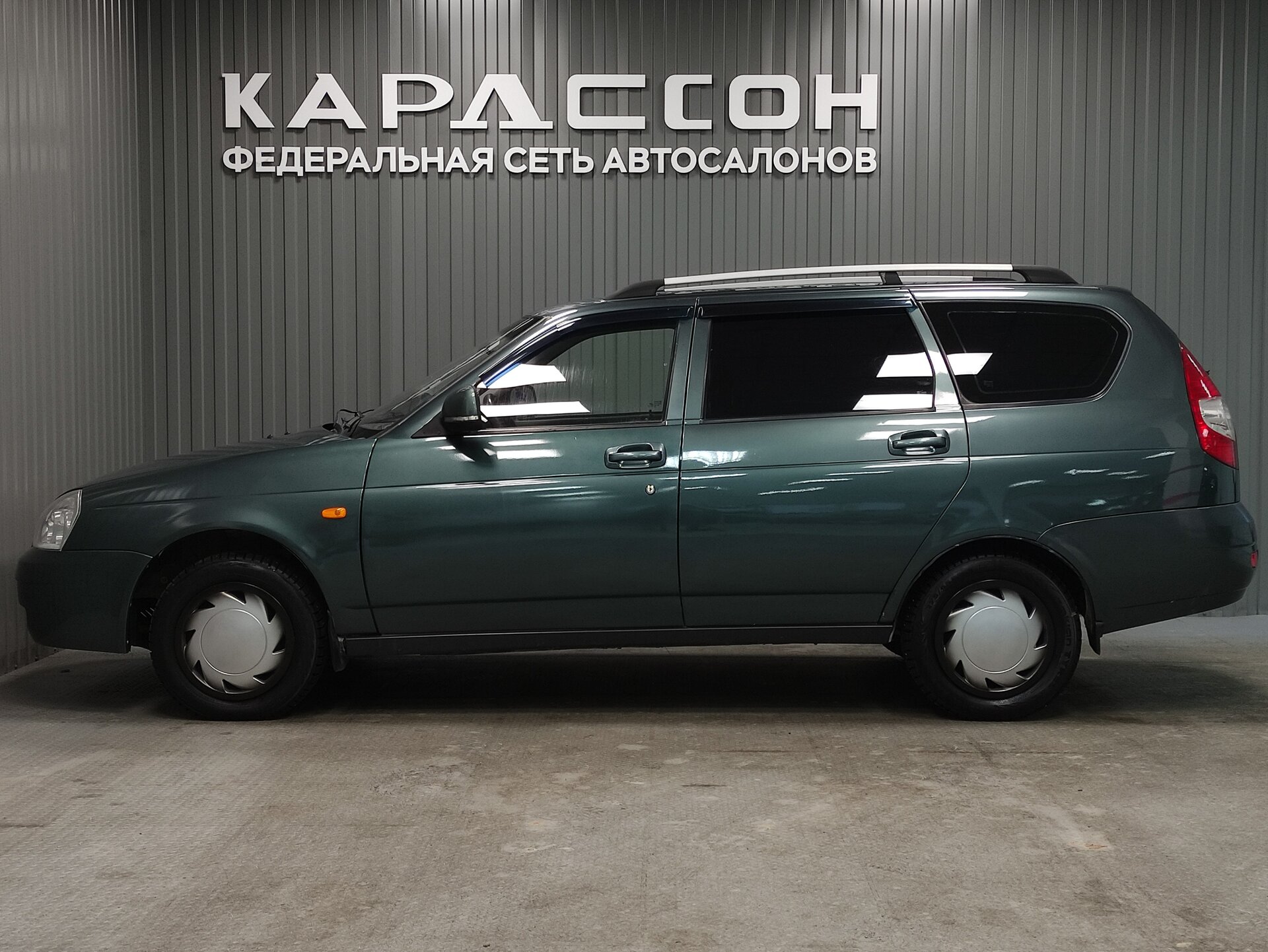 Lada (ВАЗ) Priora, I 2010