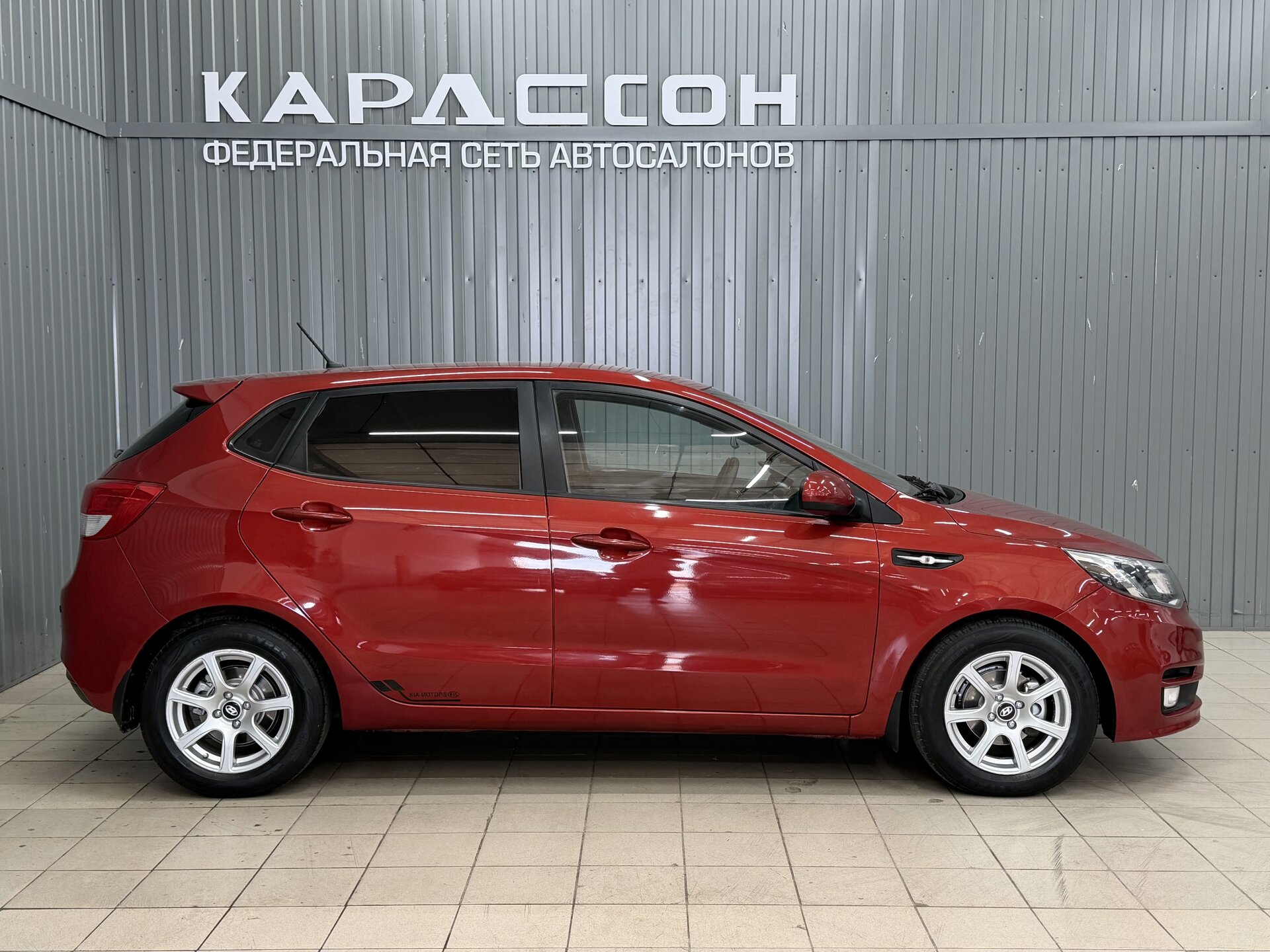 Kia Rio, III Рестайлинг 2015