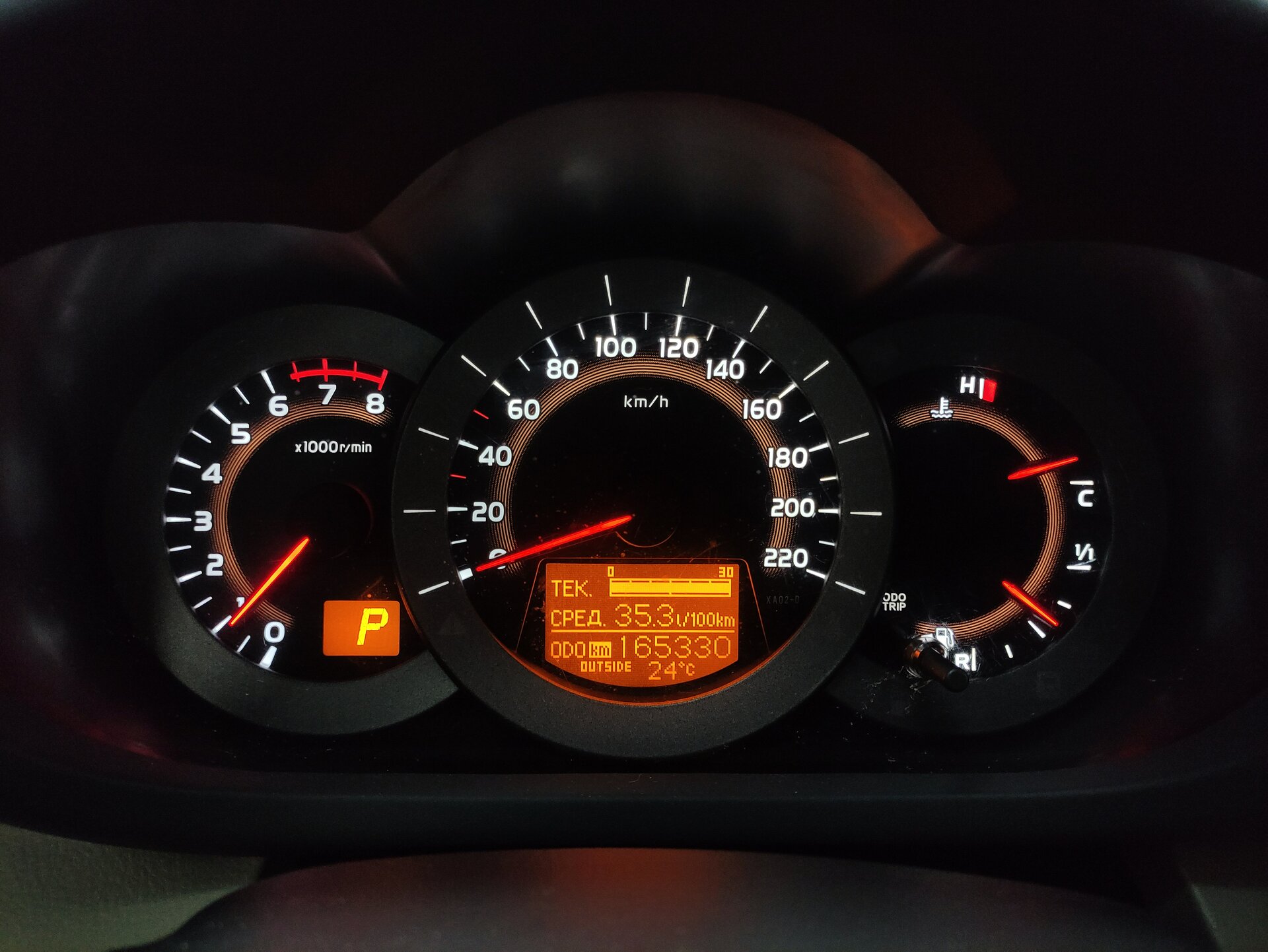Toyota RAV4, III (XA30) Рестайлинг 2010 Toyota RAV4, III (XA30) Рестайлинг 2010