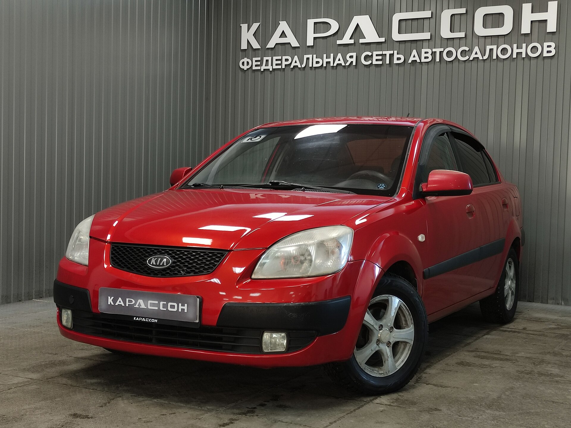 Kia Rio, II 2006 Kia Rio, II 2006
