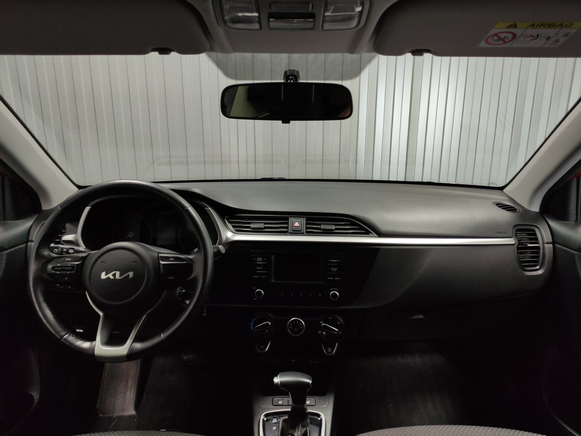 Kia Rio, IV Рестайлинг 2022