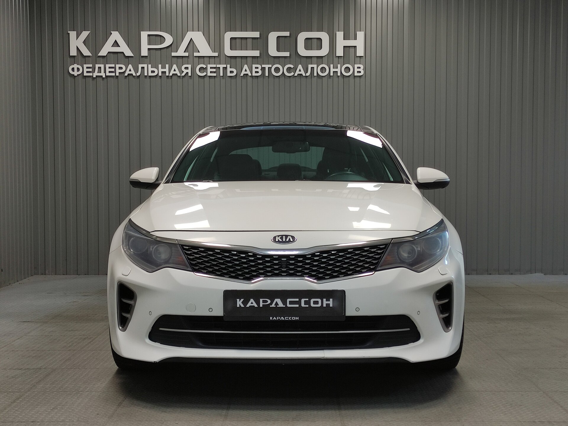 Kia Optima, IV 2017