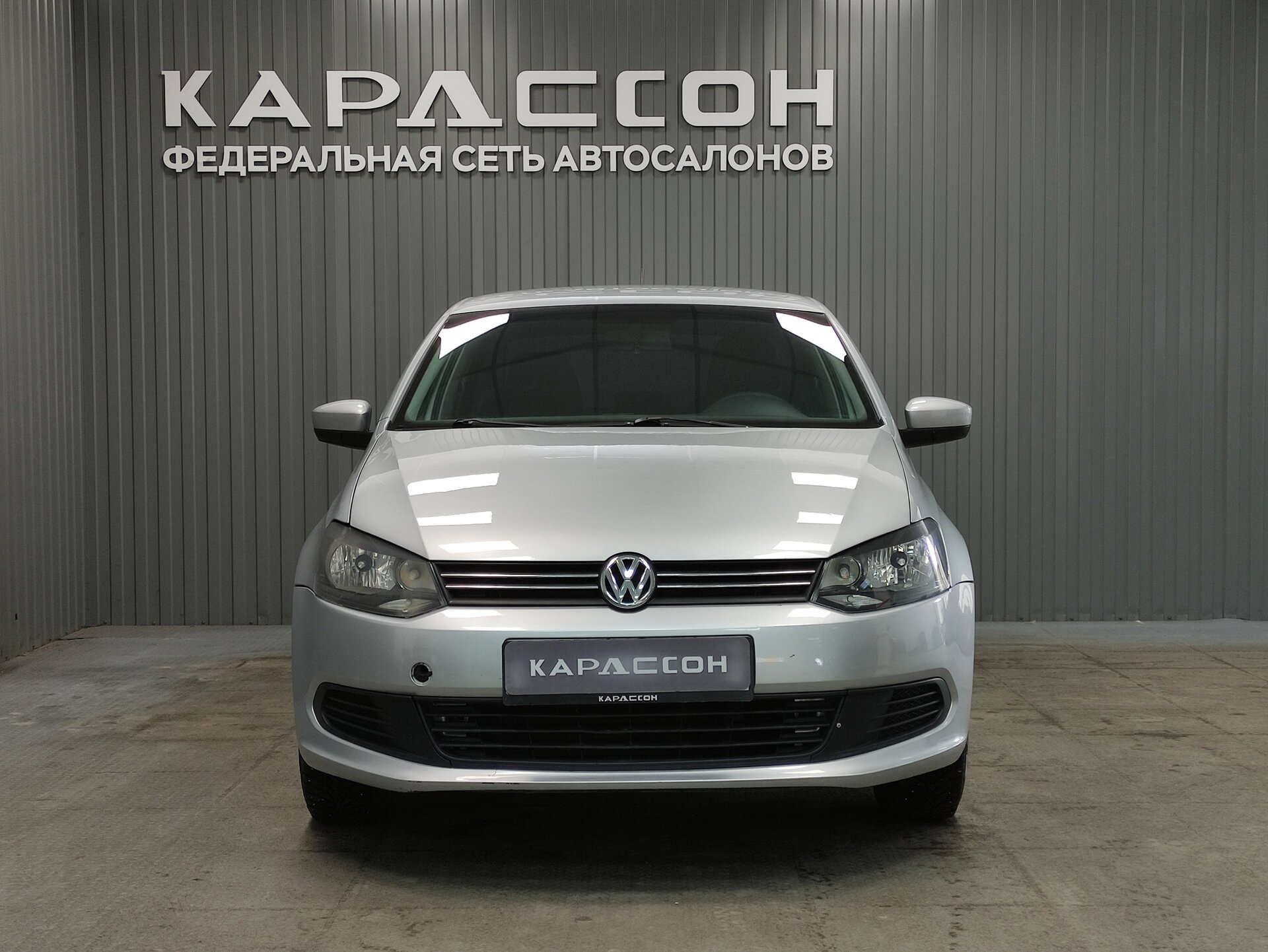 Volkswagen Polo, V 2014
