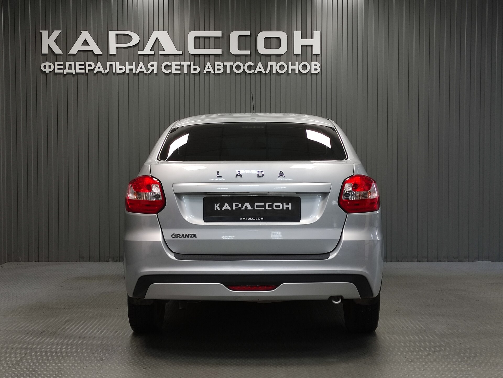 Lada (ВАЗ) Granta, I Рестайлинг 2024