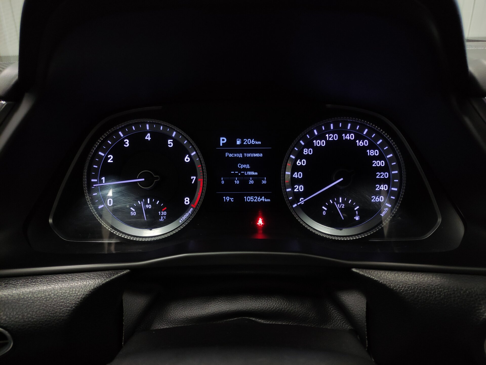 Hyundai Sonata, VIII (DN8) 2021 Hyundai Sonata, VIII (DN8) 2021