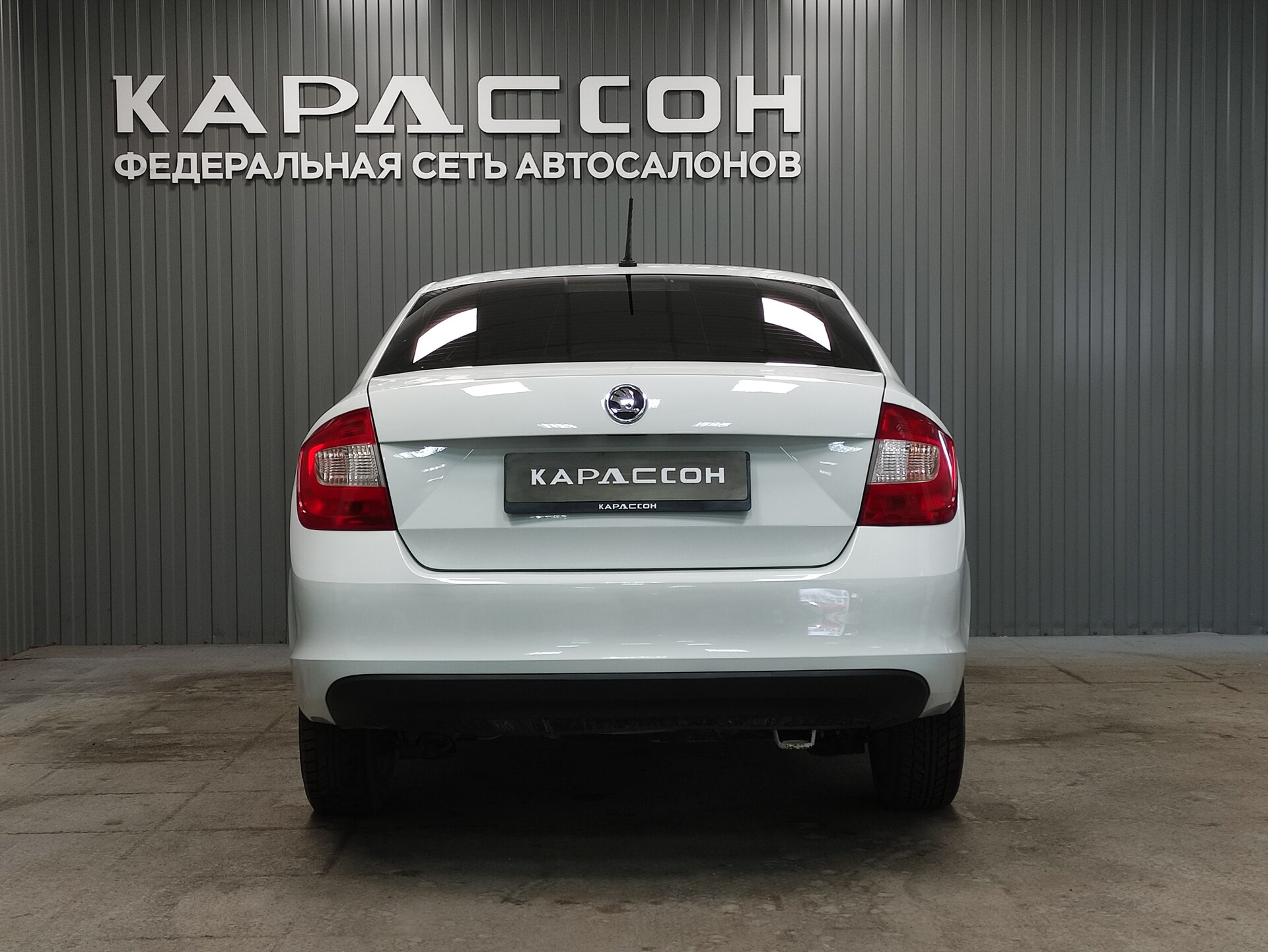 Skoda Rapid, I 2015