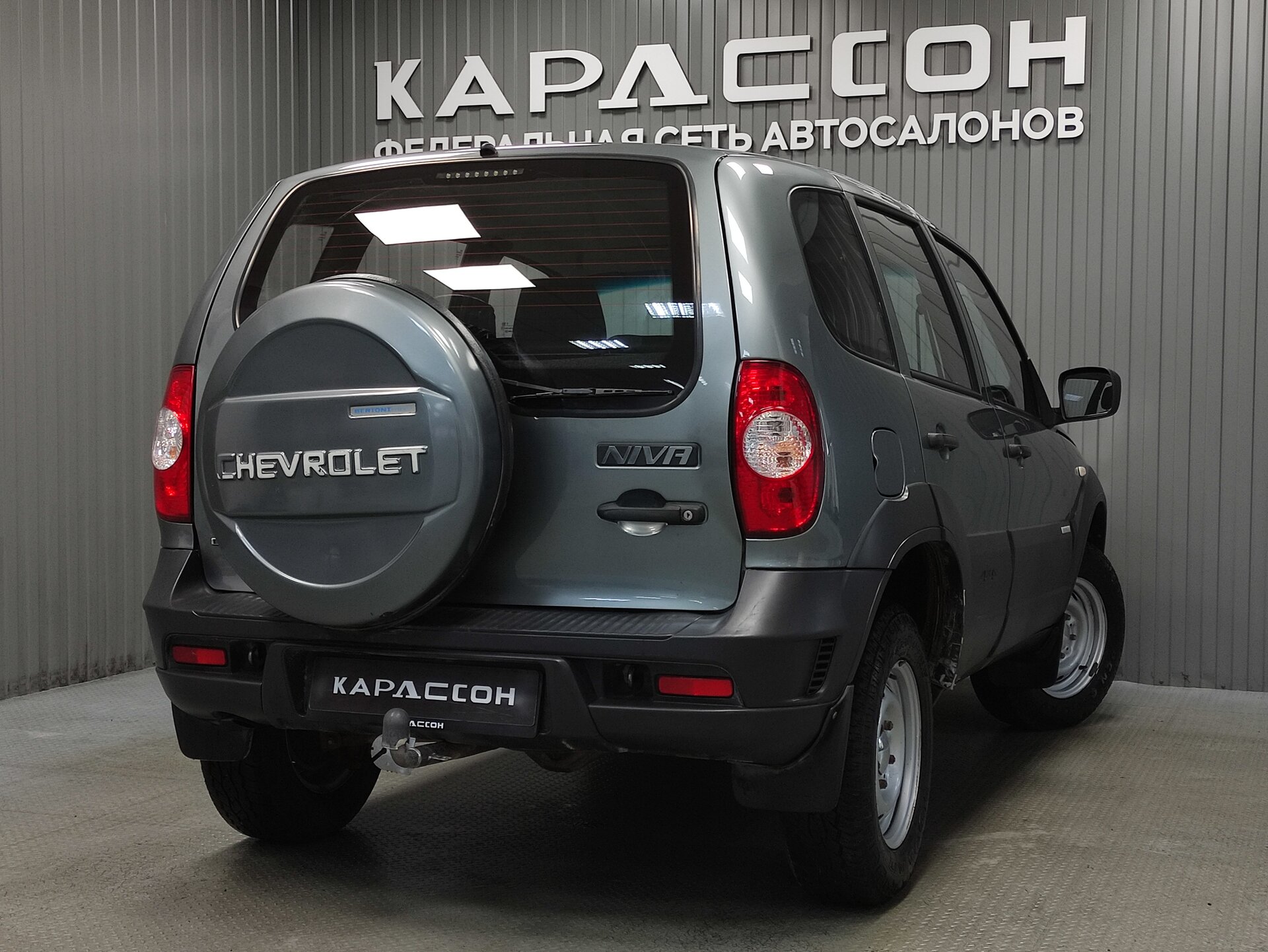 Chevrolet Niva, I Рестайлинг 2014