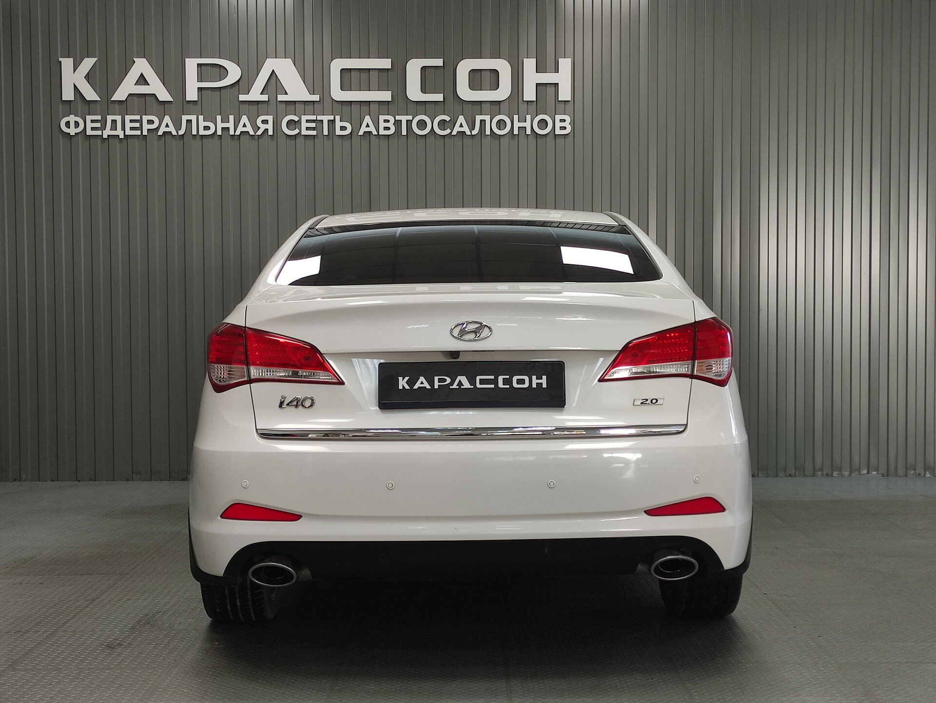 Hyundai i40, I 2014 Hyundai i40, I 2014