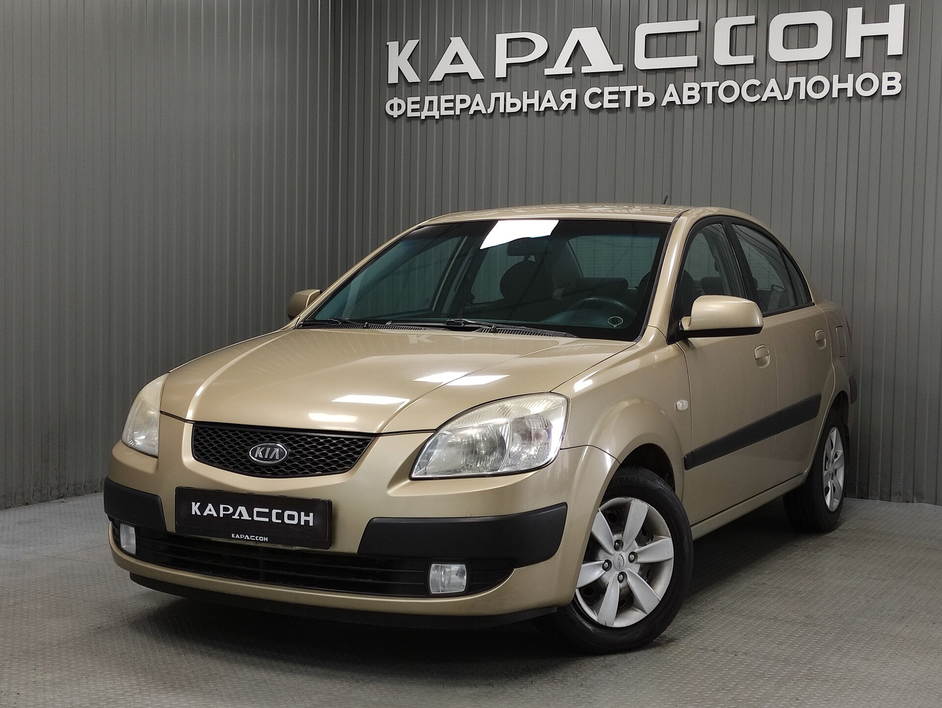 Kia Rio, II 2008 Kia Rio, II 2008