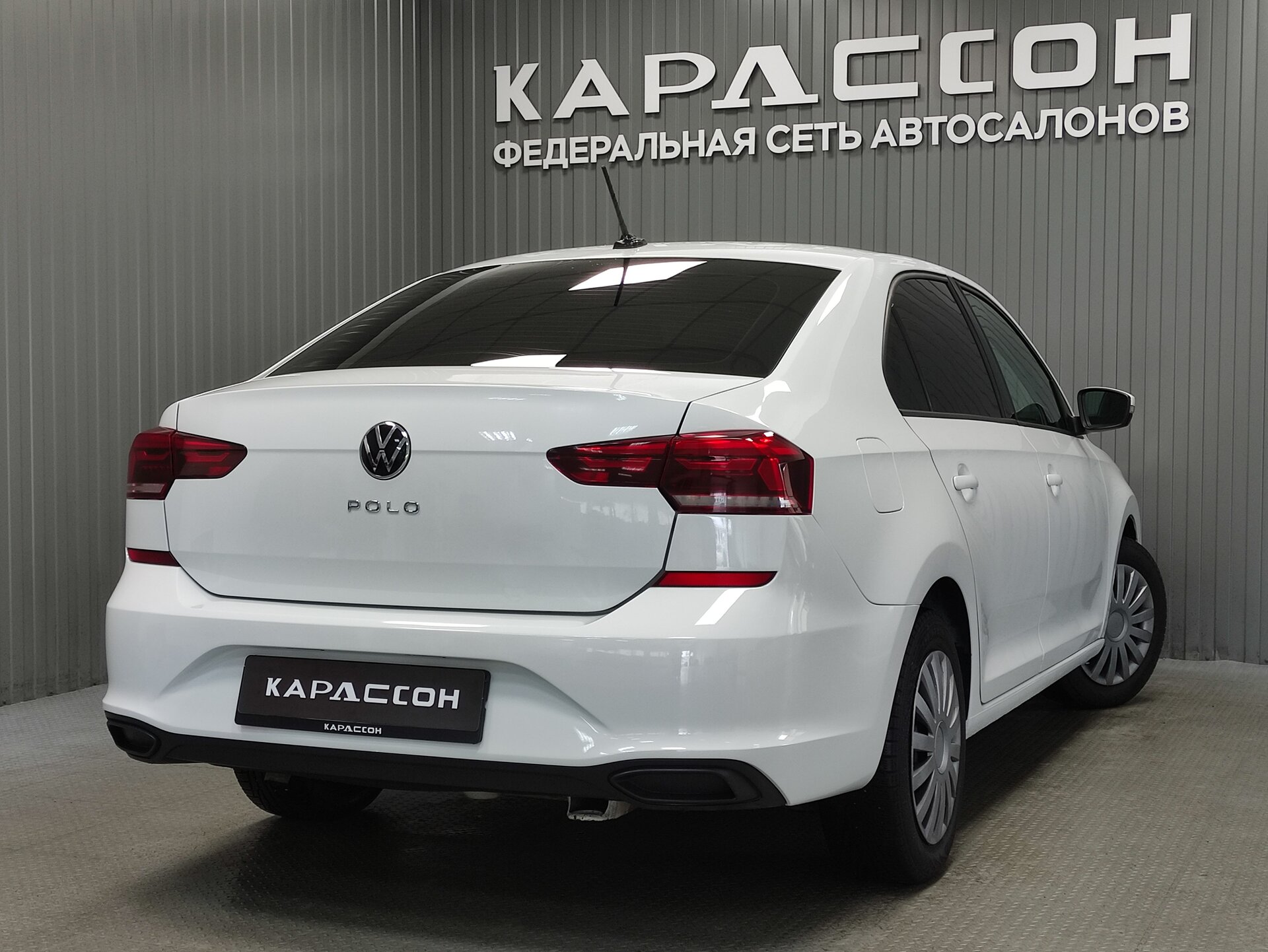 Volkswagen Polo, VI 2020