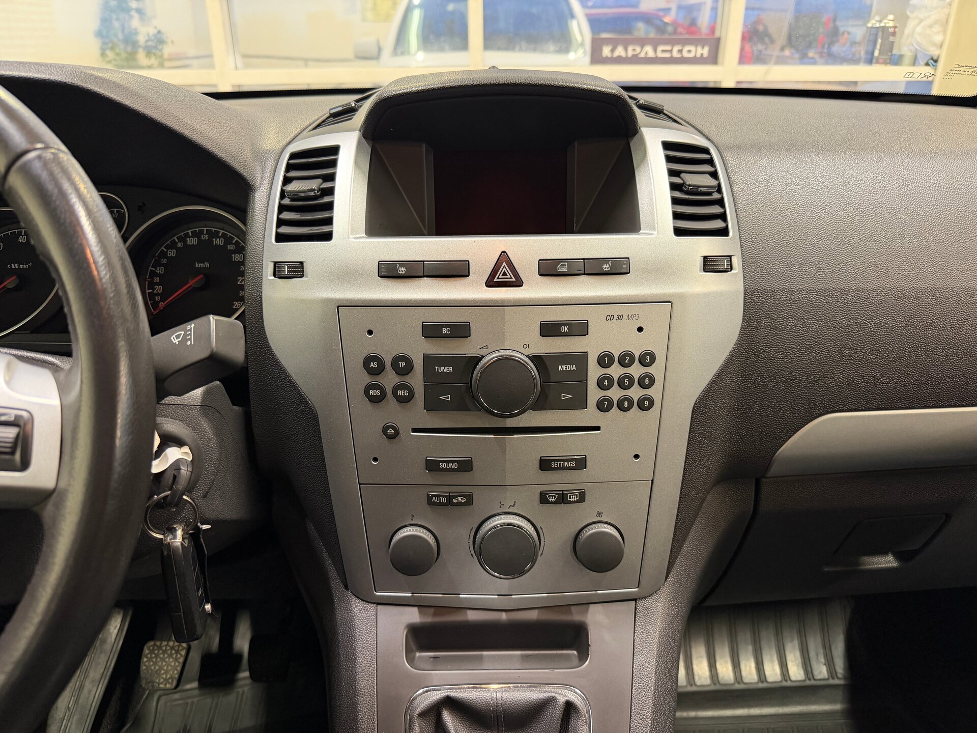 Opel Zafira, B Рестайлинг 2012 Opel Zafira, B Рестайлинг 2012