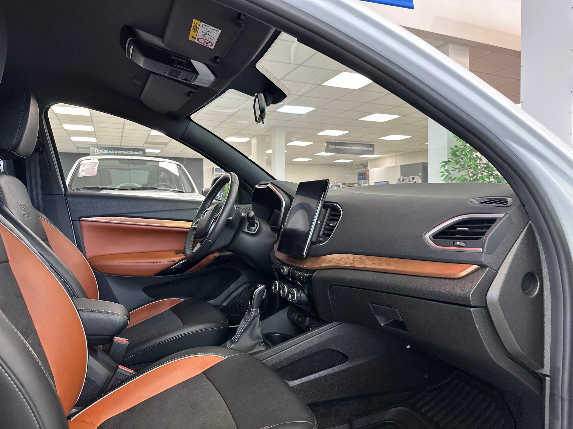 Lada (ВАЗ) Vesta, I Рестайлинг (NG) 2024