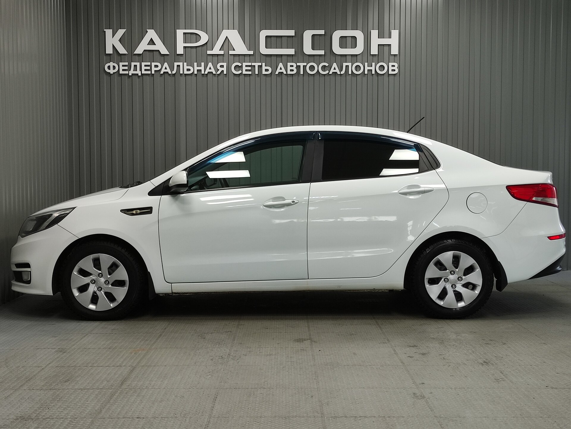 Kia Rio, III Рестайлинг 2016