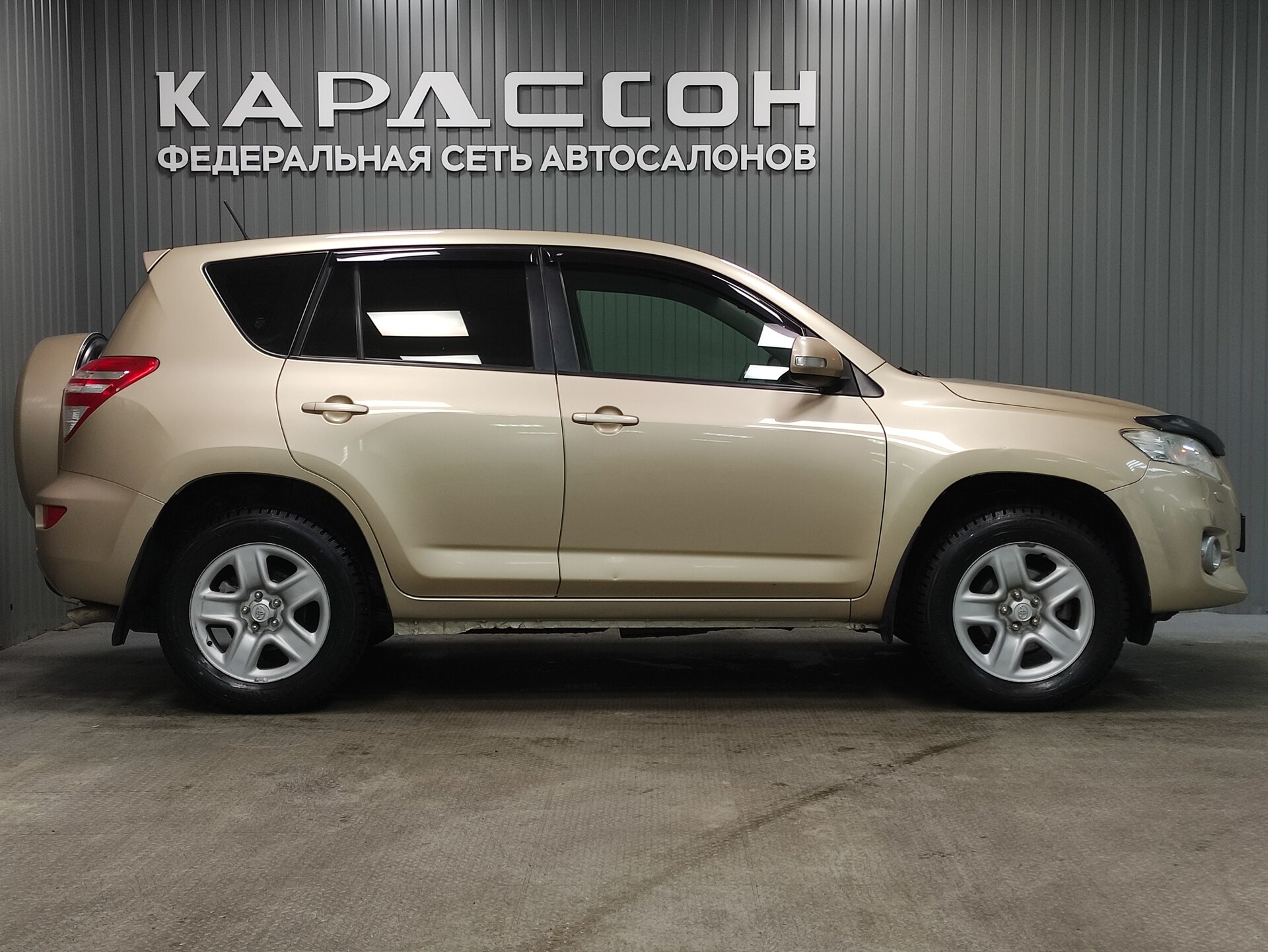 Toyota RAV4, III (XA30) Рестайлинг 2010