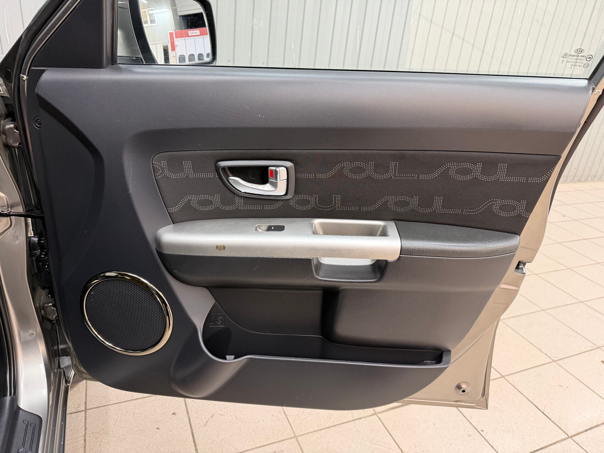 Kia Soul, I Рестайлинг 2013