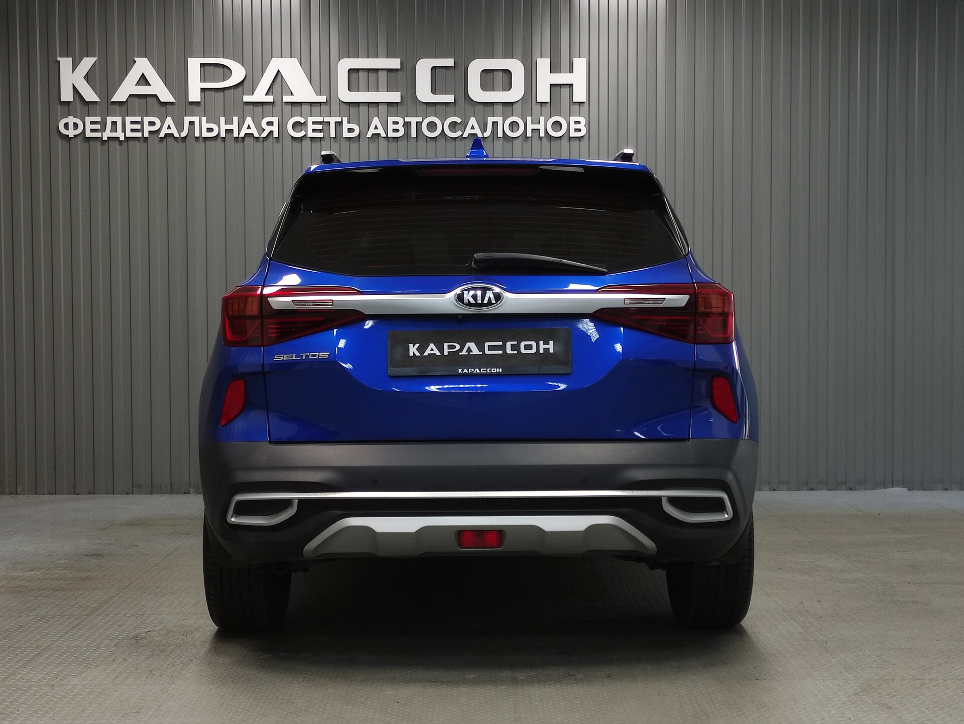 Kia Seltos, I 2020