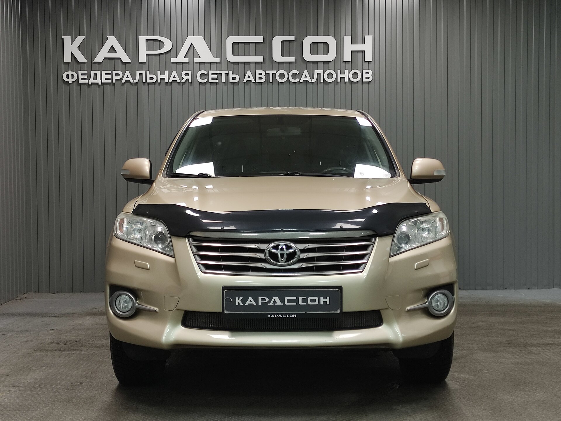 Toyota RAV4, III (XA30) Рестайлинг 2010
