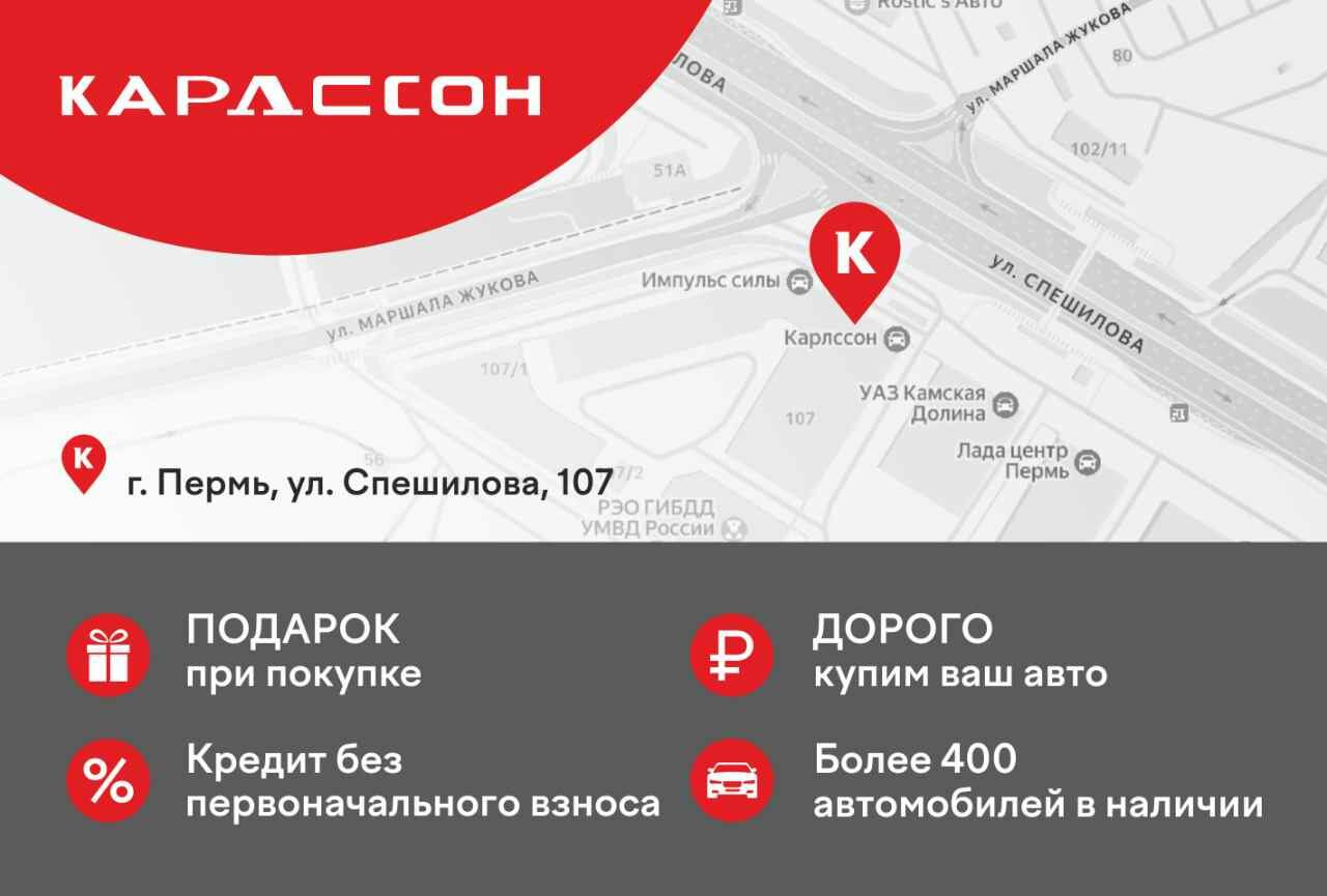 Volkswagen Tiguan, I Рестайлинг 2012