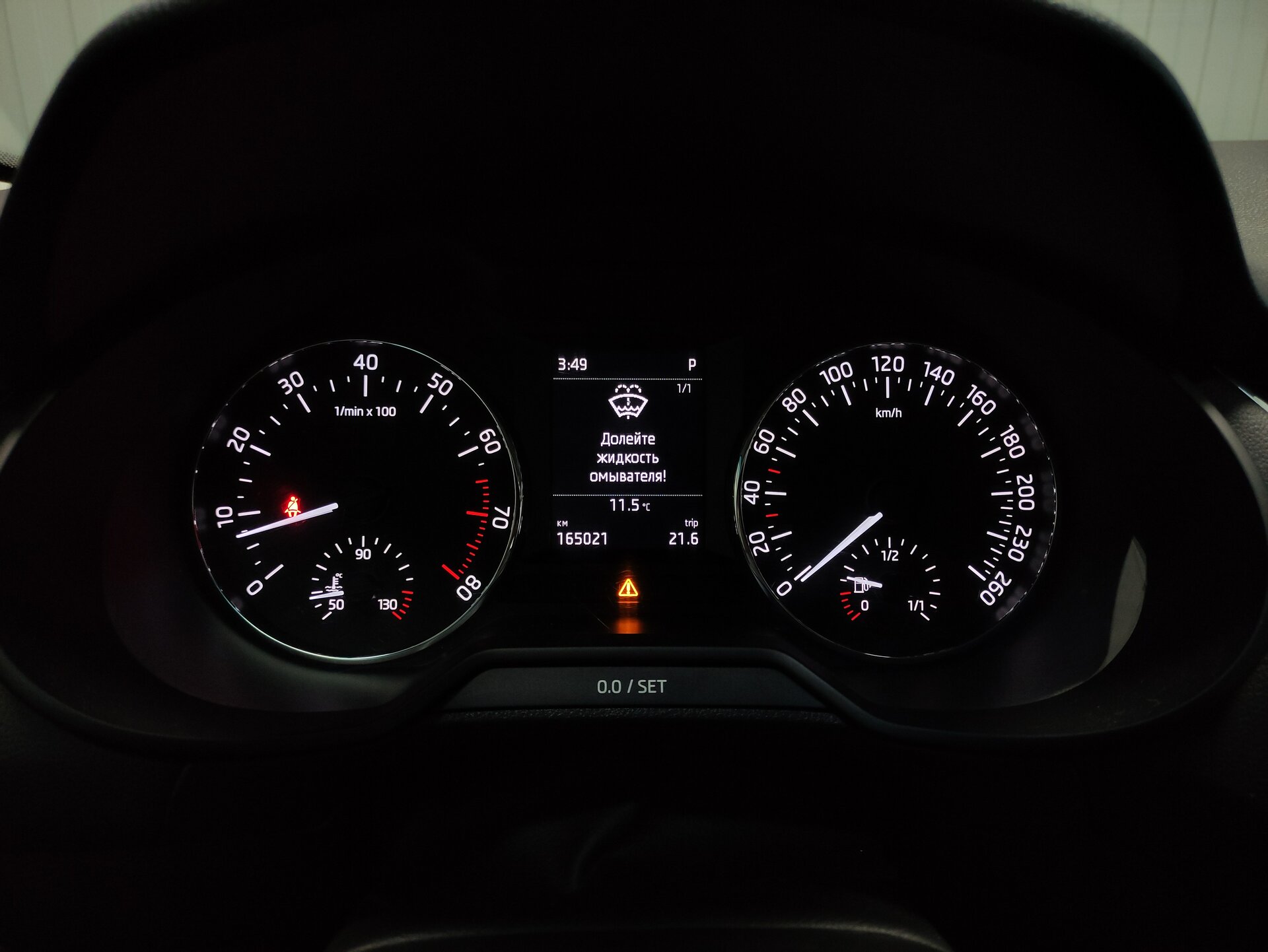 Skoda Octavia, III (A7) 2014 Skoda Octavia, III (A7) 2014