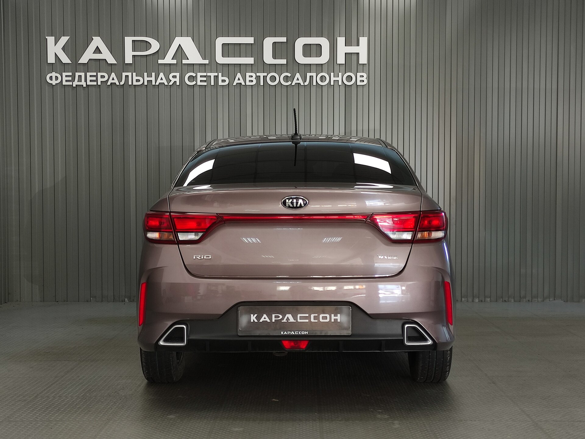 Kia Rio, IV Рестайлинг 2020 Kia Rio, IV Рестайлинг 2020