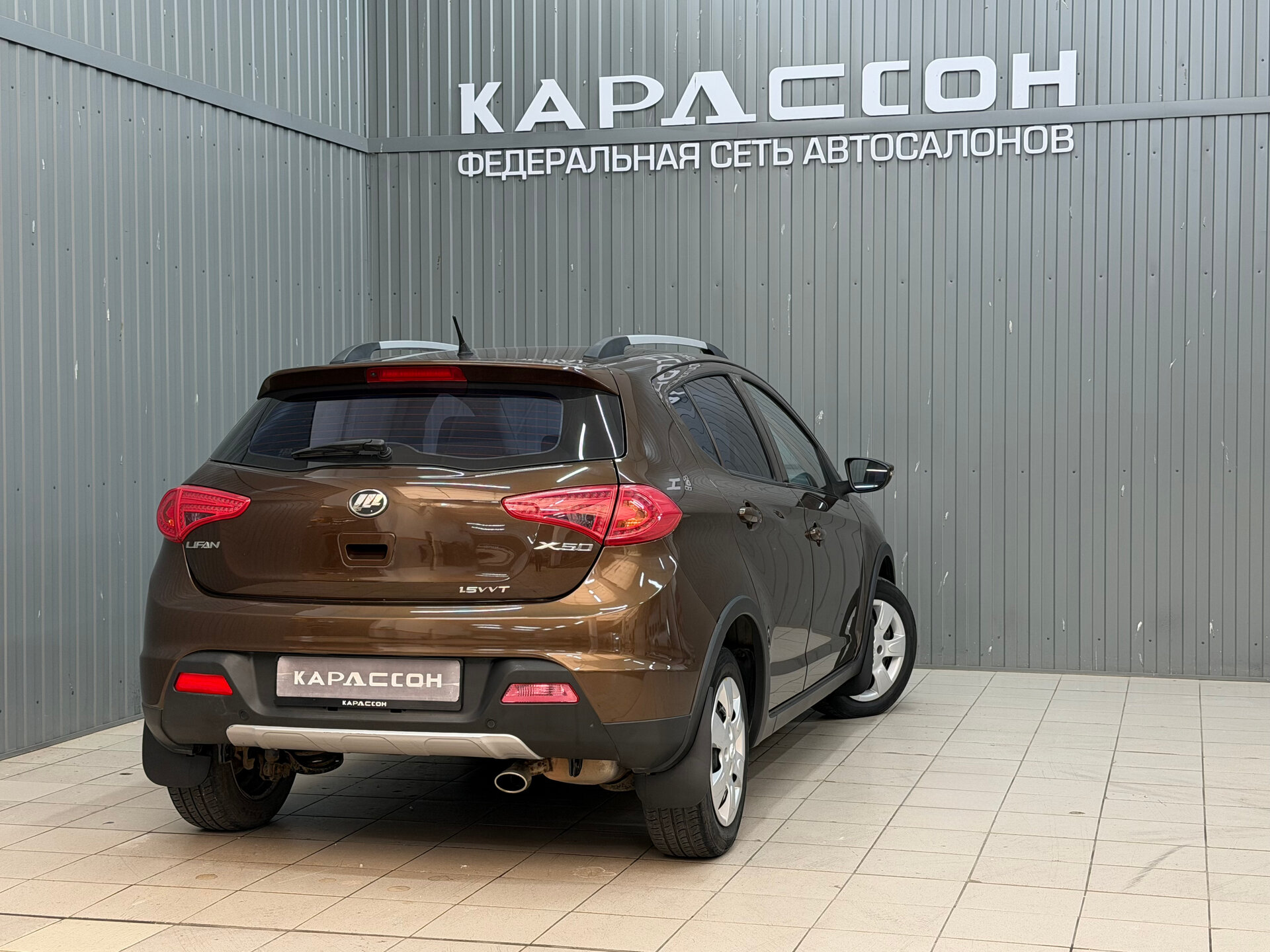 Lifan X50, I 2015