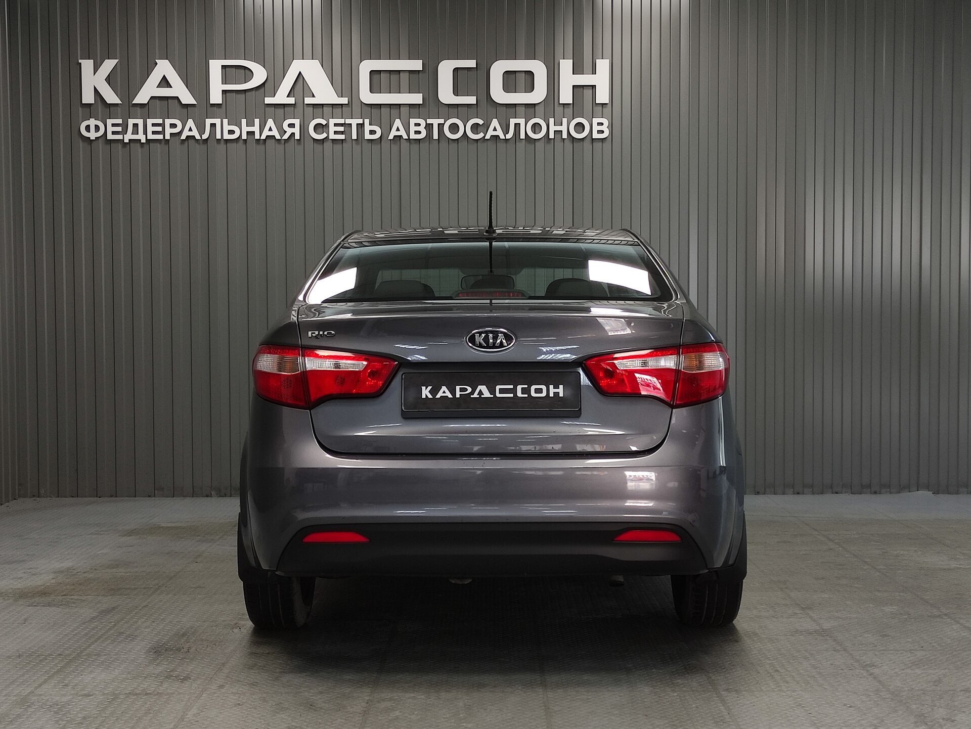 Kia Rio, III 2012